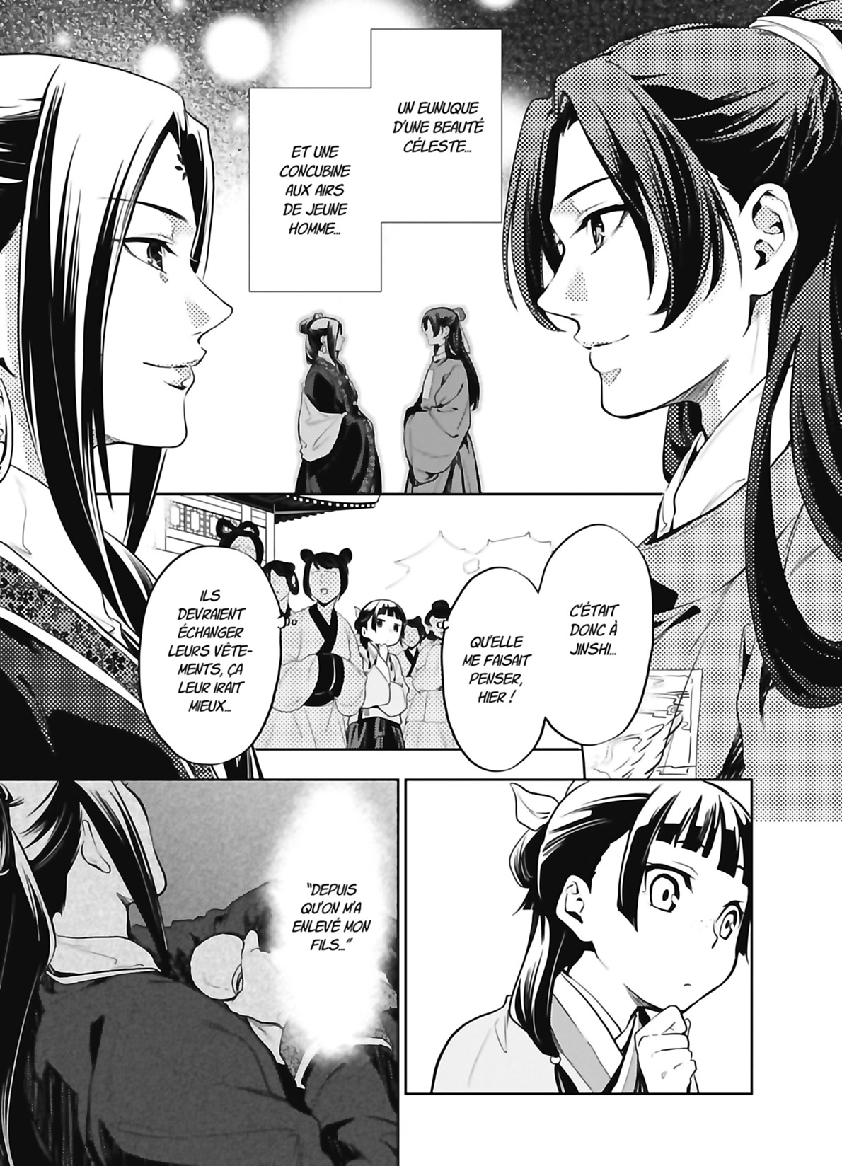 Chapter Image 593