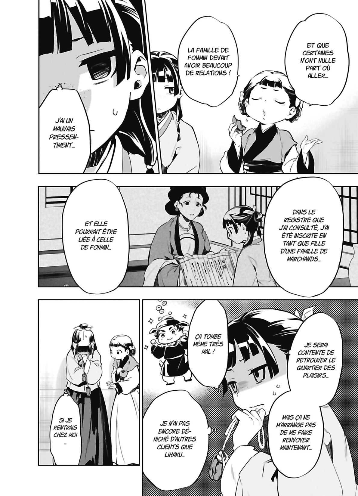Chapter Image 186