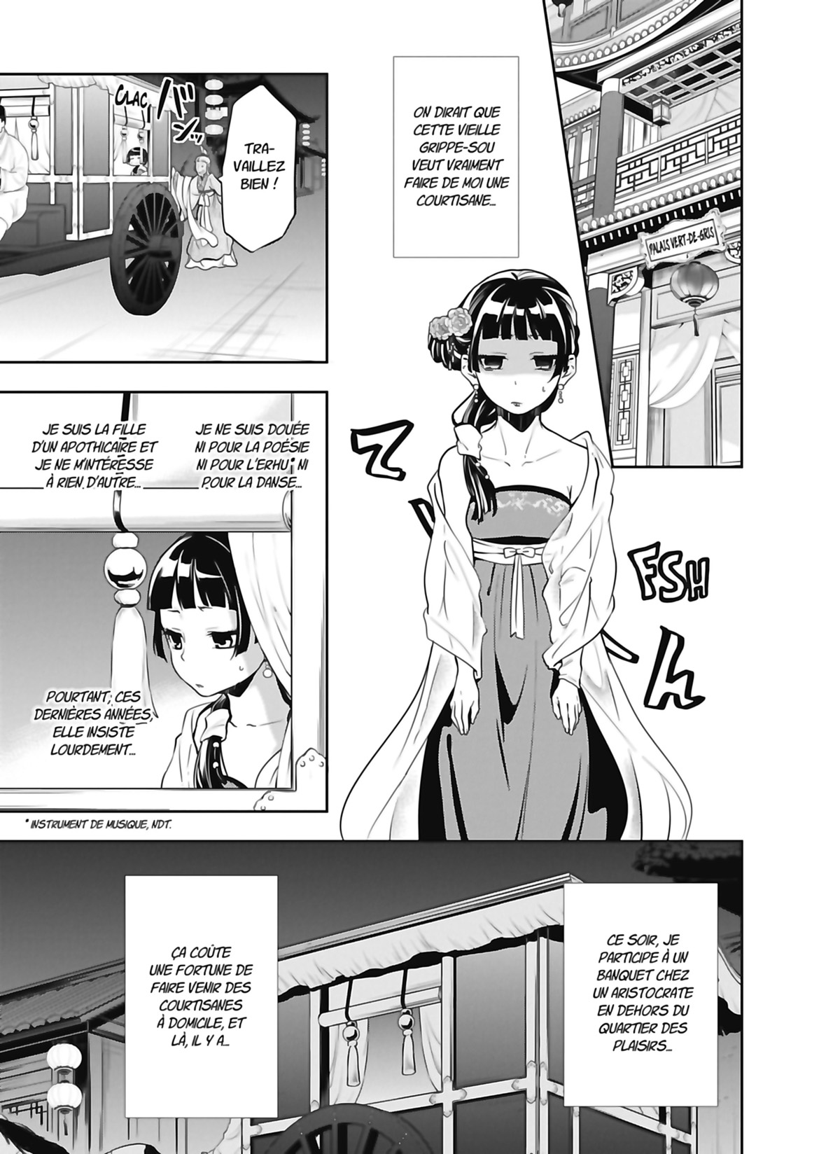 Chapter Image 593