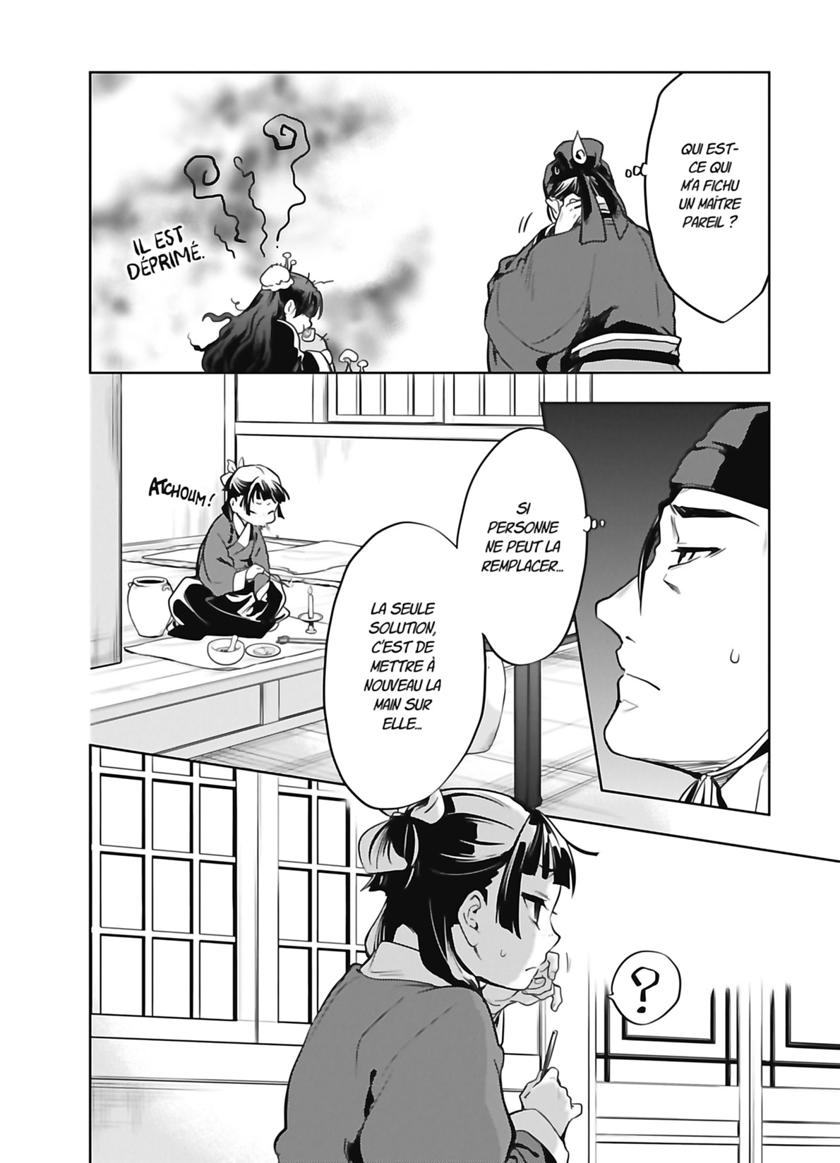 Chapter Image 556