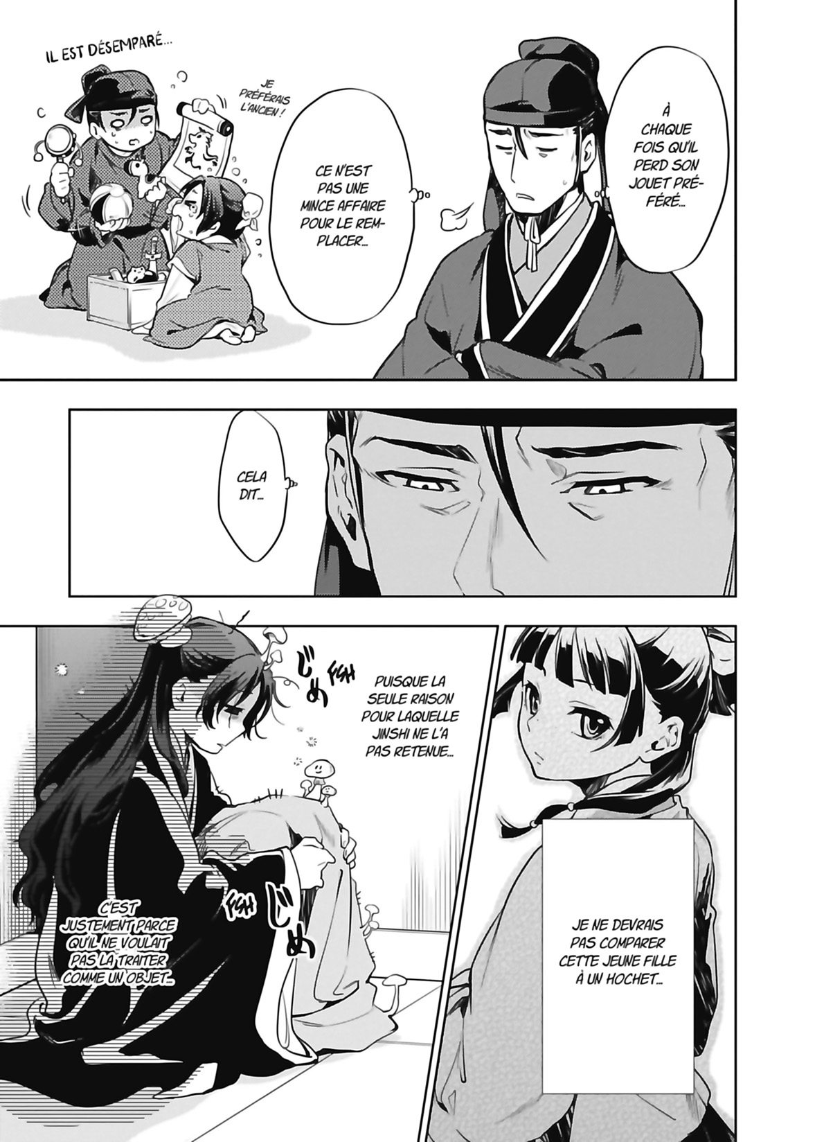 Chapter Image 519