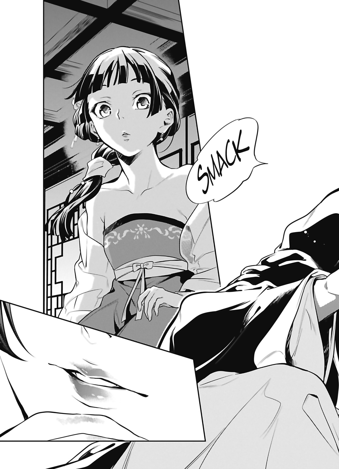 Chapter Image 519
