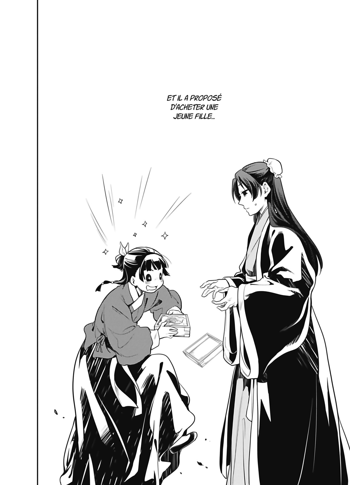 Chapter Image 704