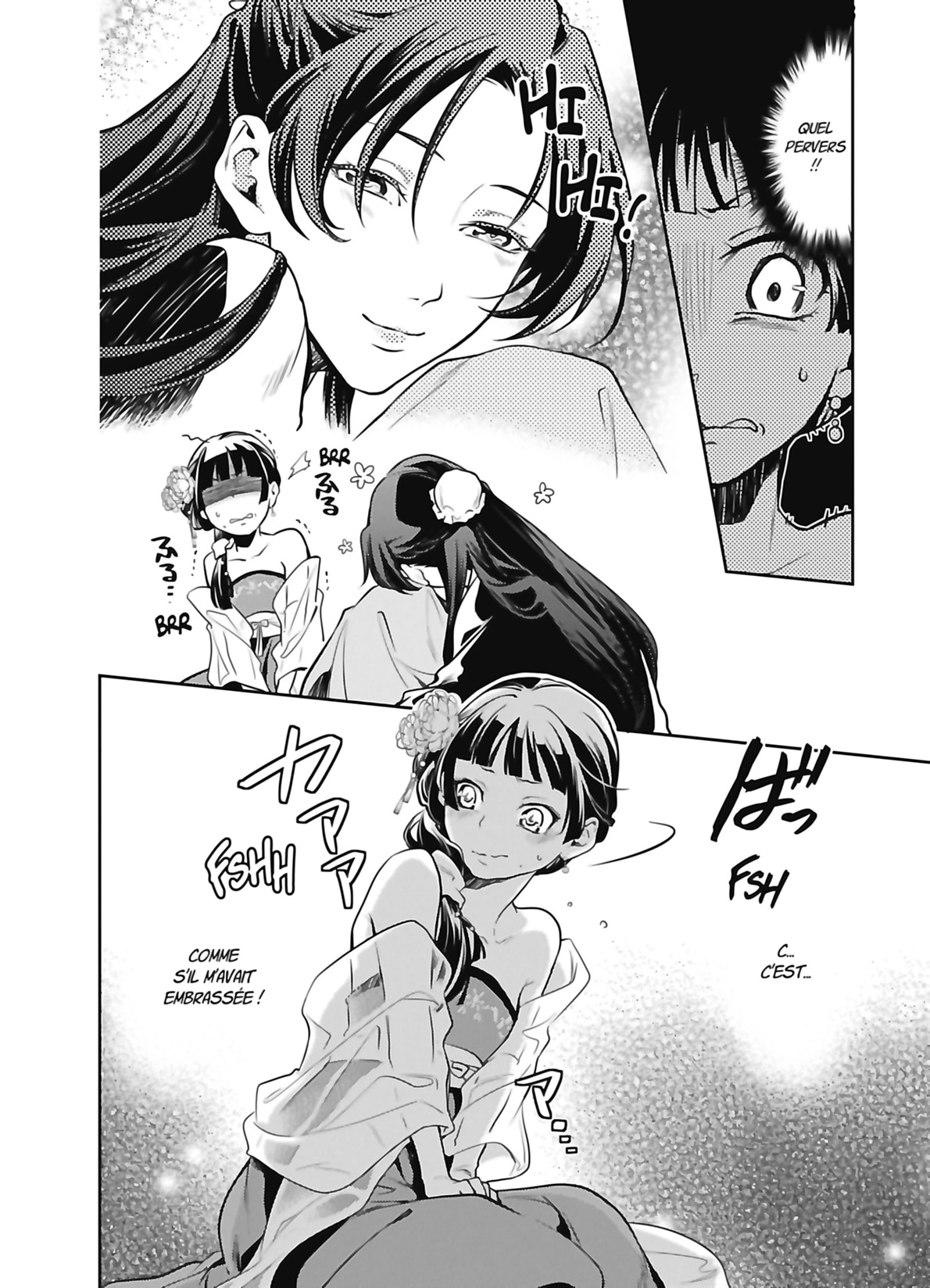 Chapter Image 556