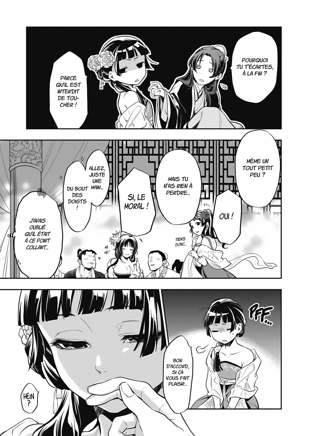Chapter Image 445