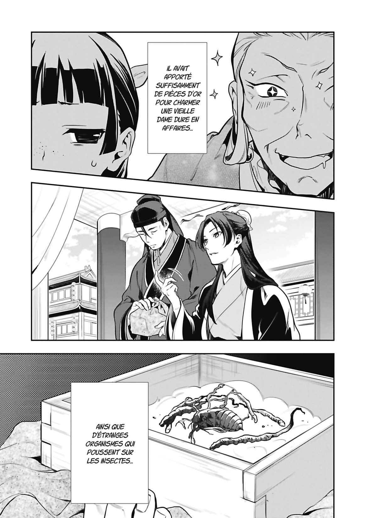 Chapter Image 667
