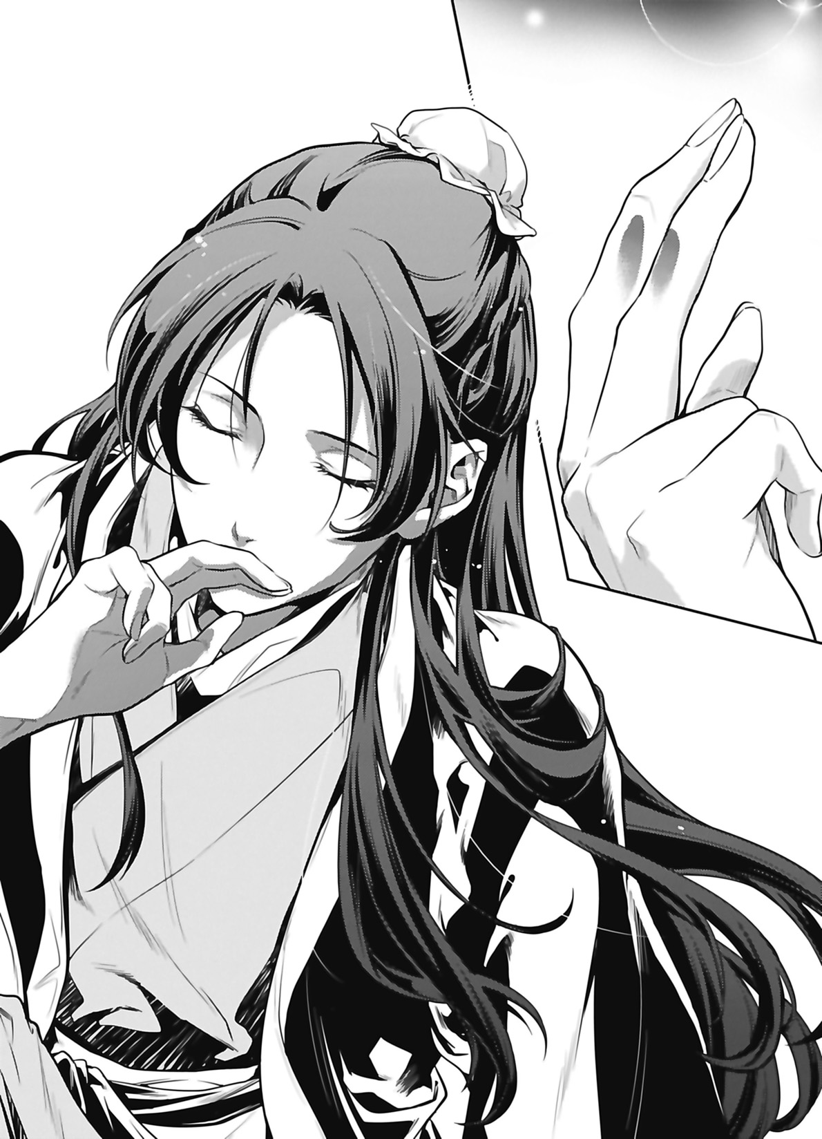 Chapter Image 482