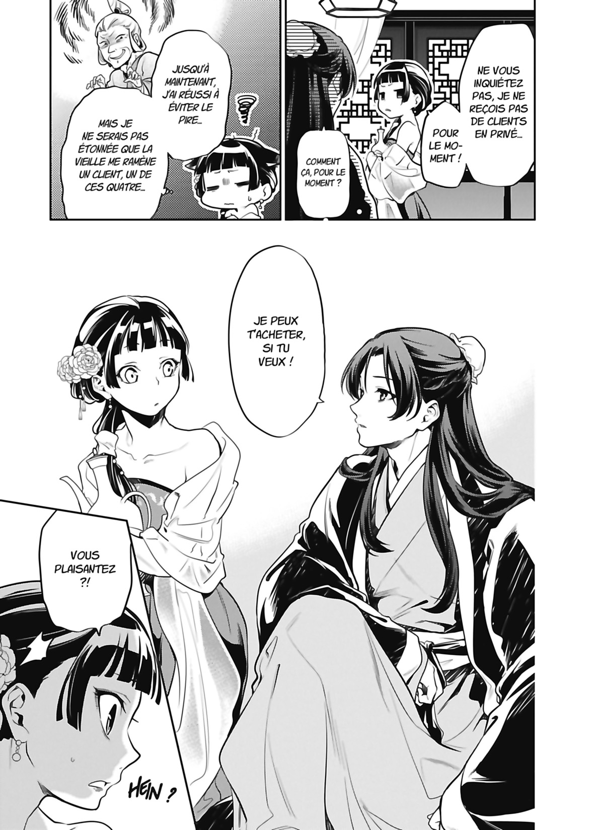 Chapter Image 297