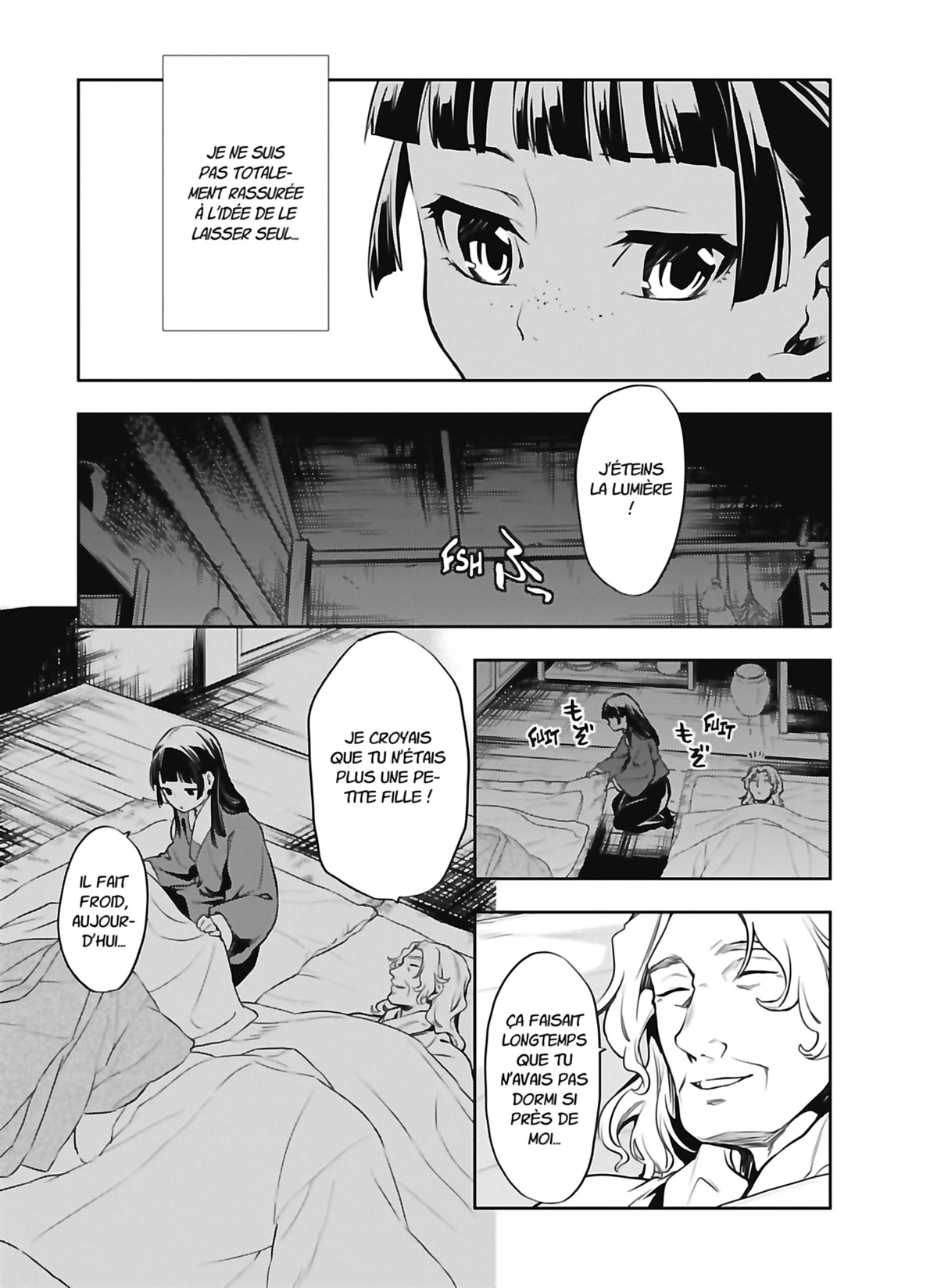 Chapter Image 223