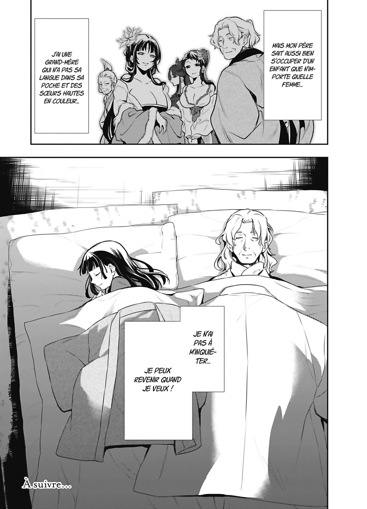 Chapter Image 297