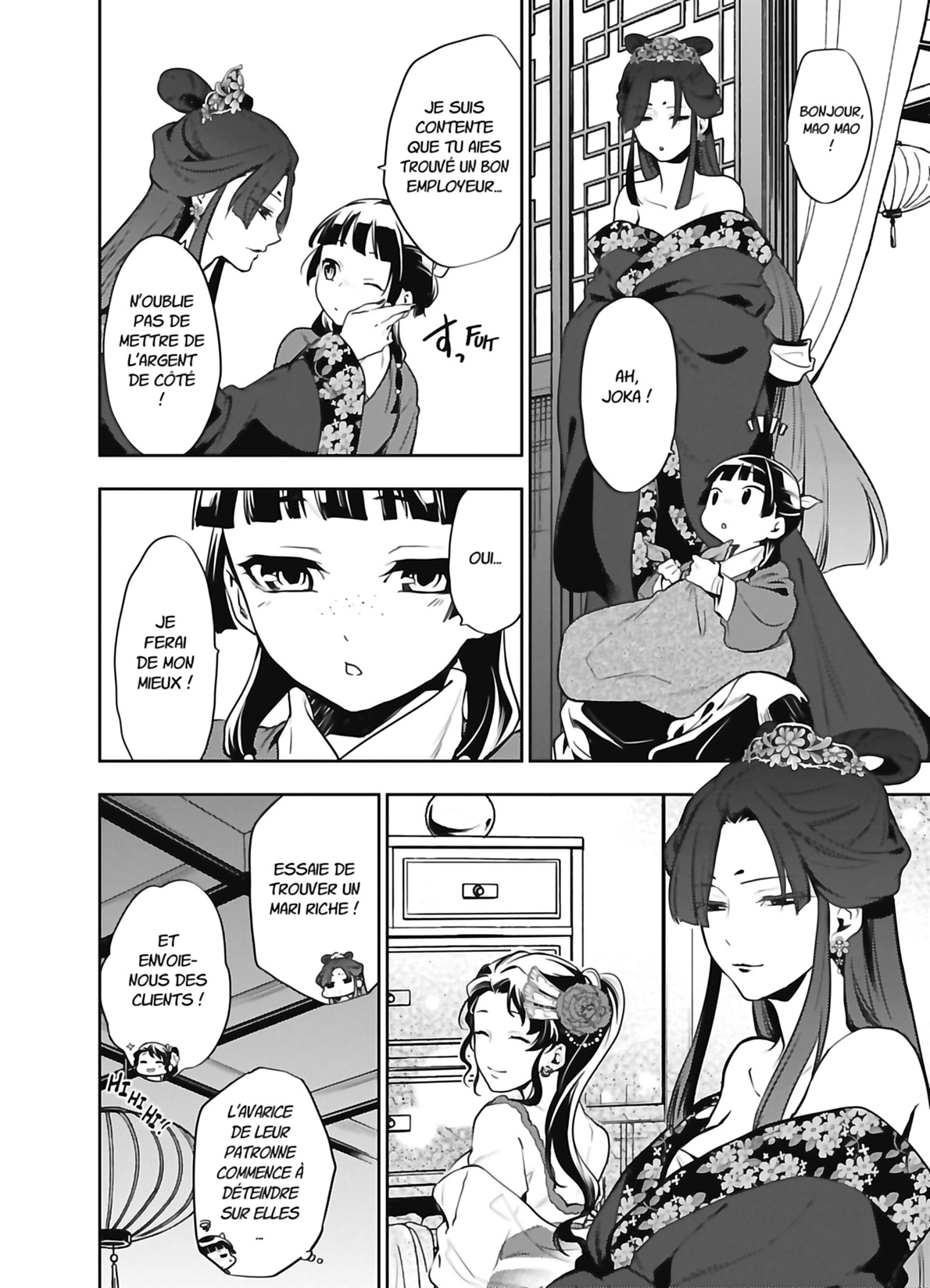 Chapter Image 112