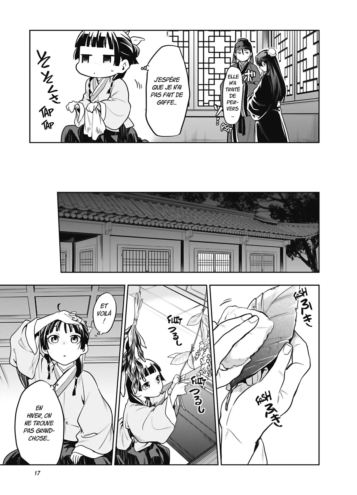 Chapter Image 667