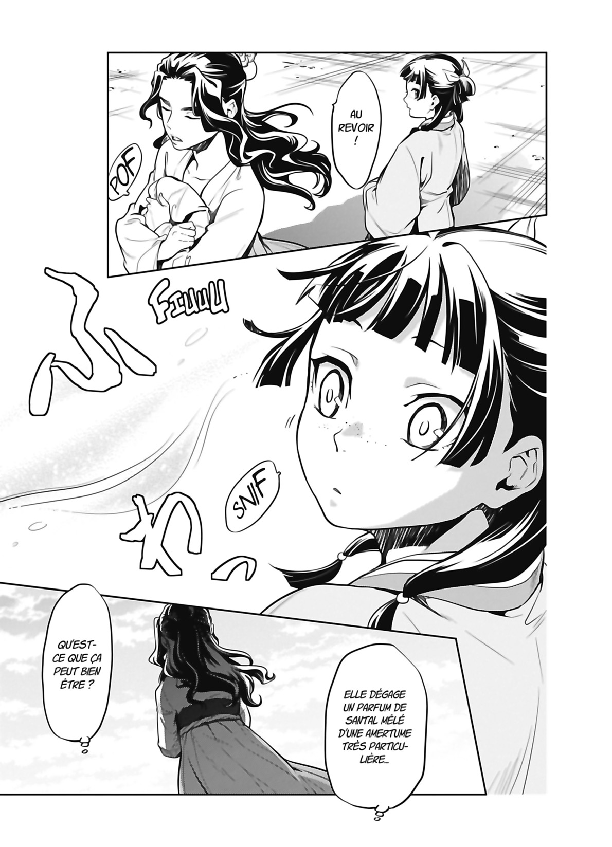 Chapter Image 112