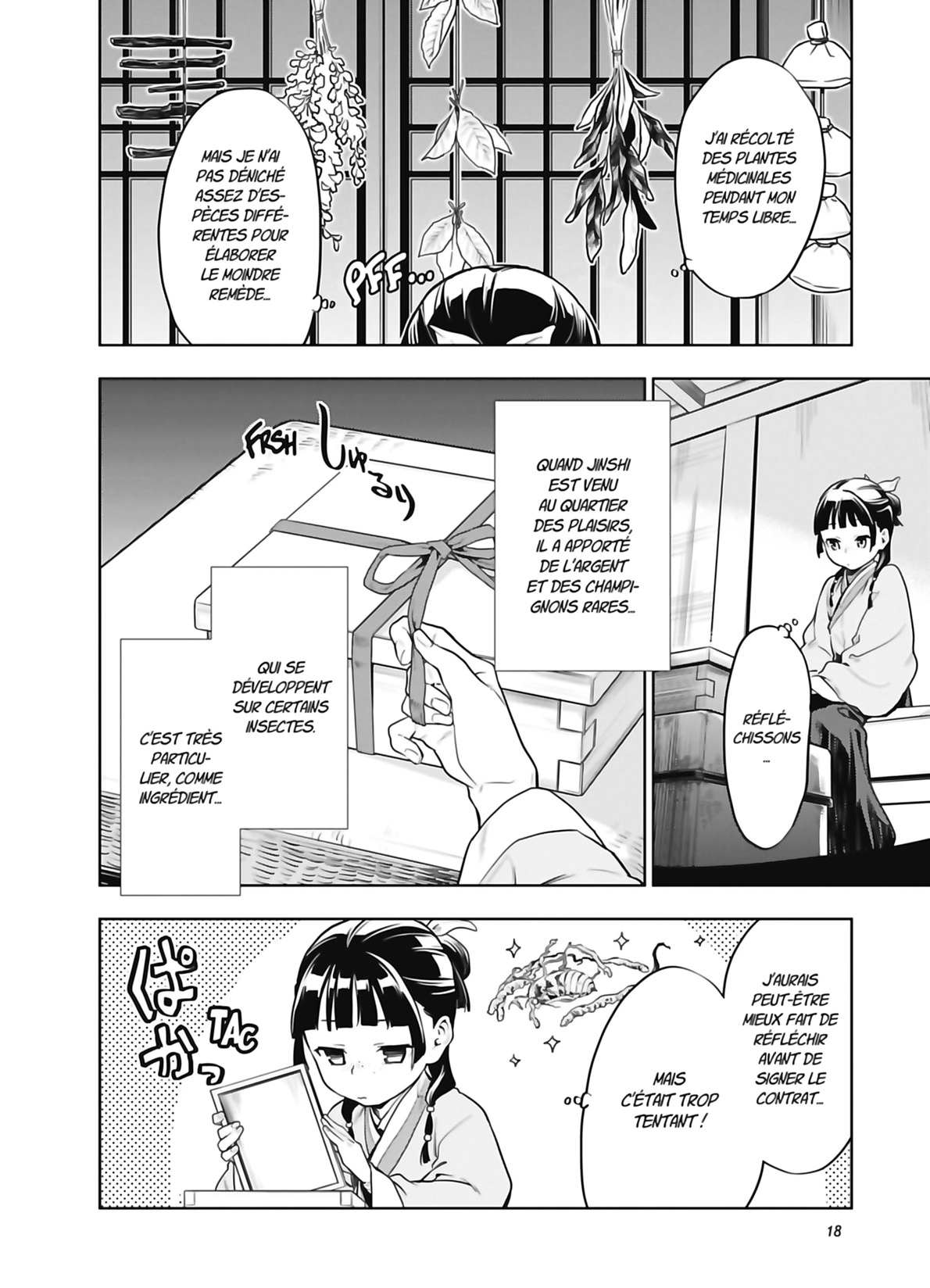 Chapter Image 704