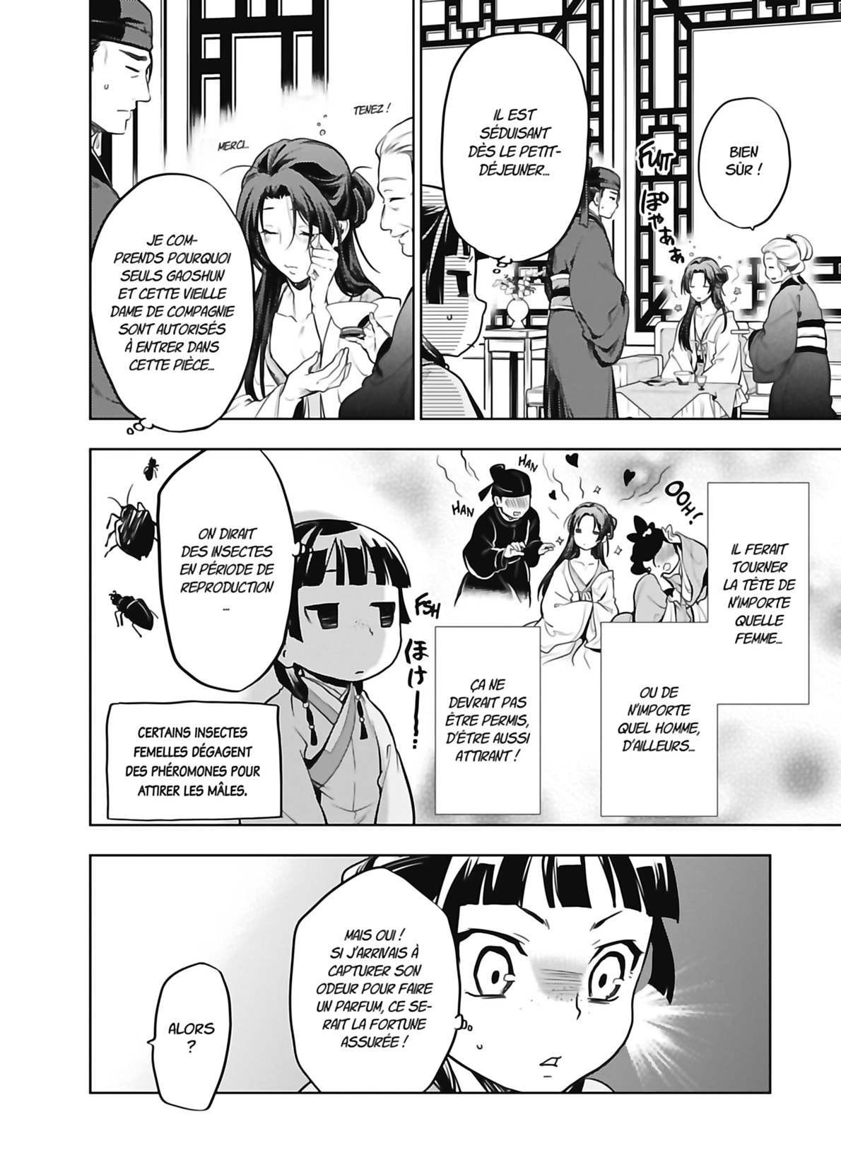 Chapter Image 778