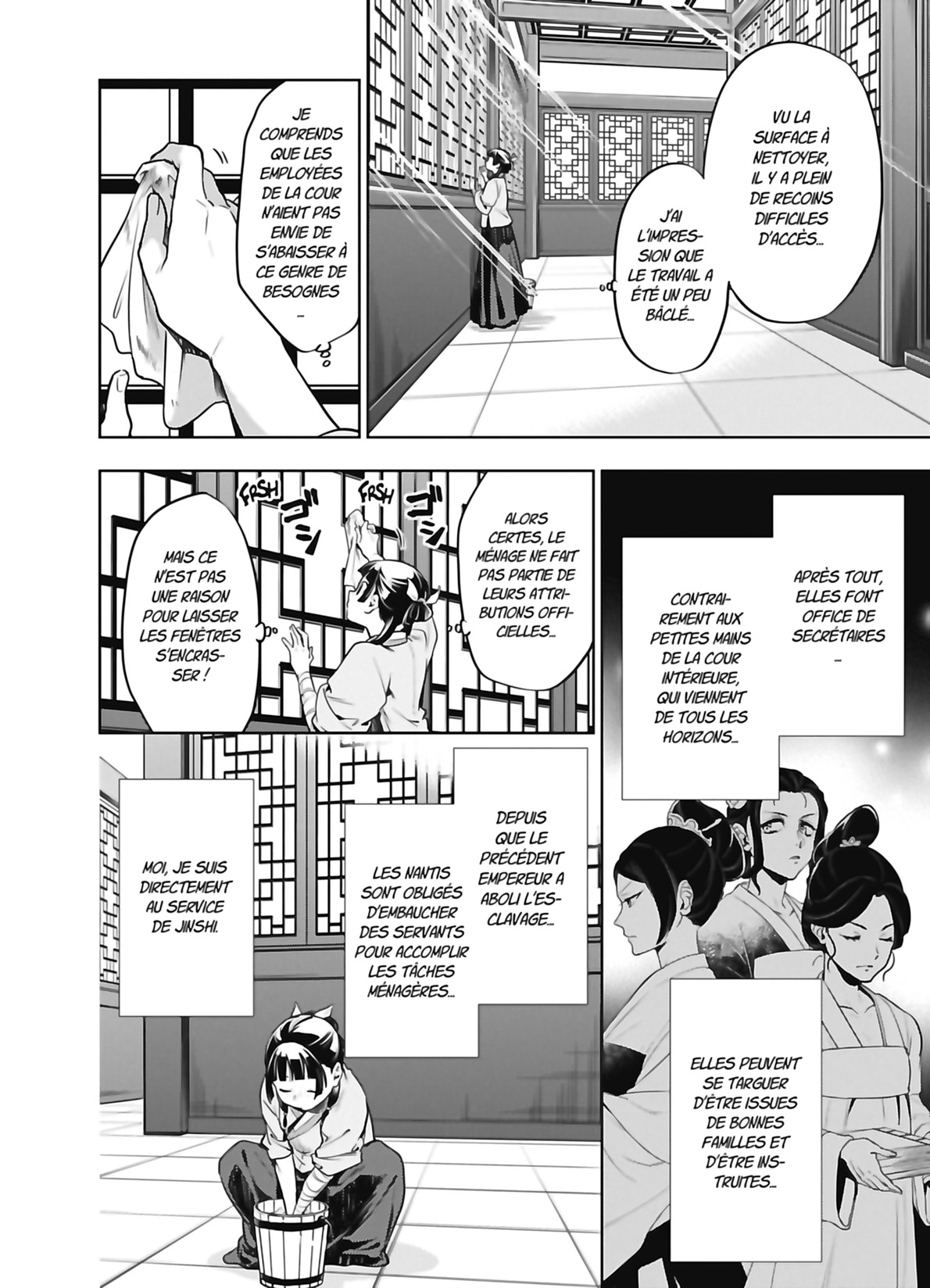 Chapter Image 334