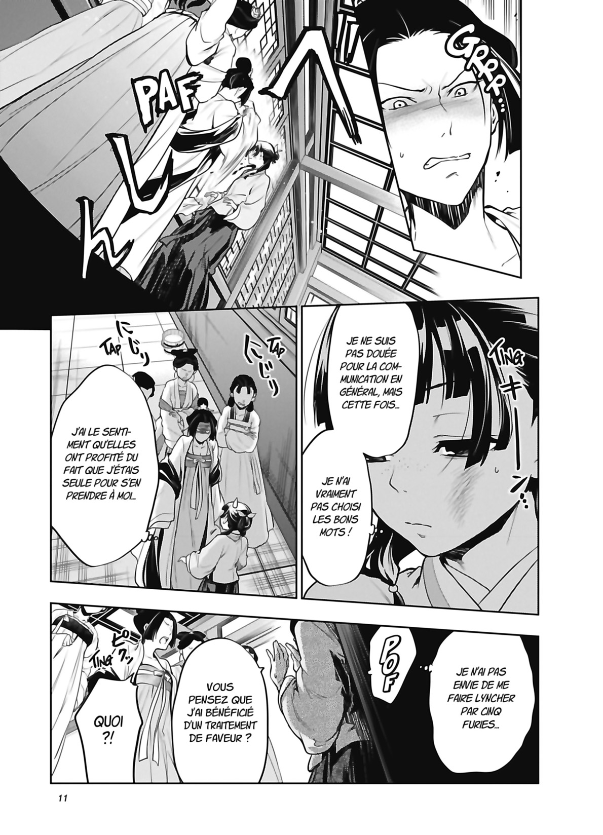 Chapter Image 445