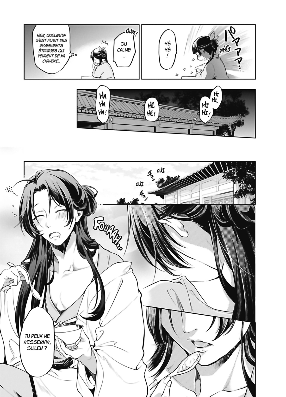 Chapter Image 741