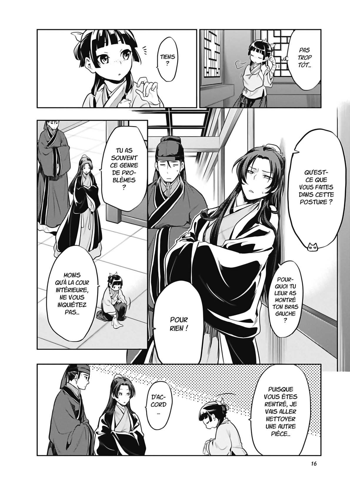 Chapter Image 630