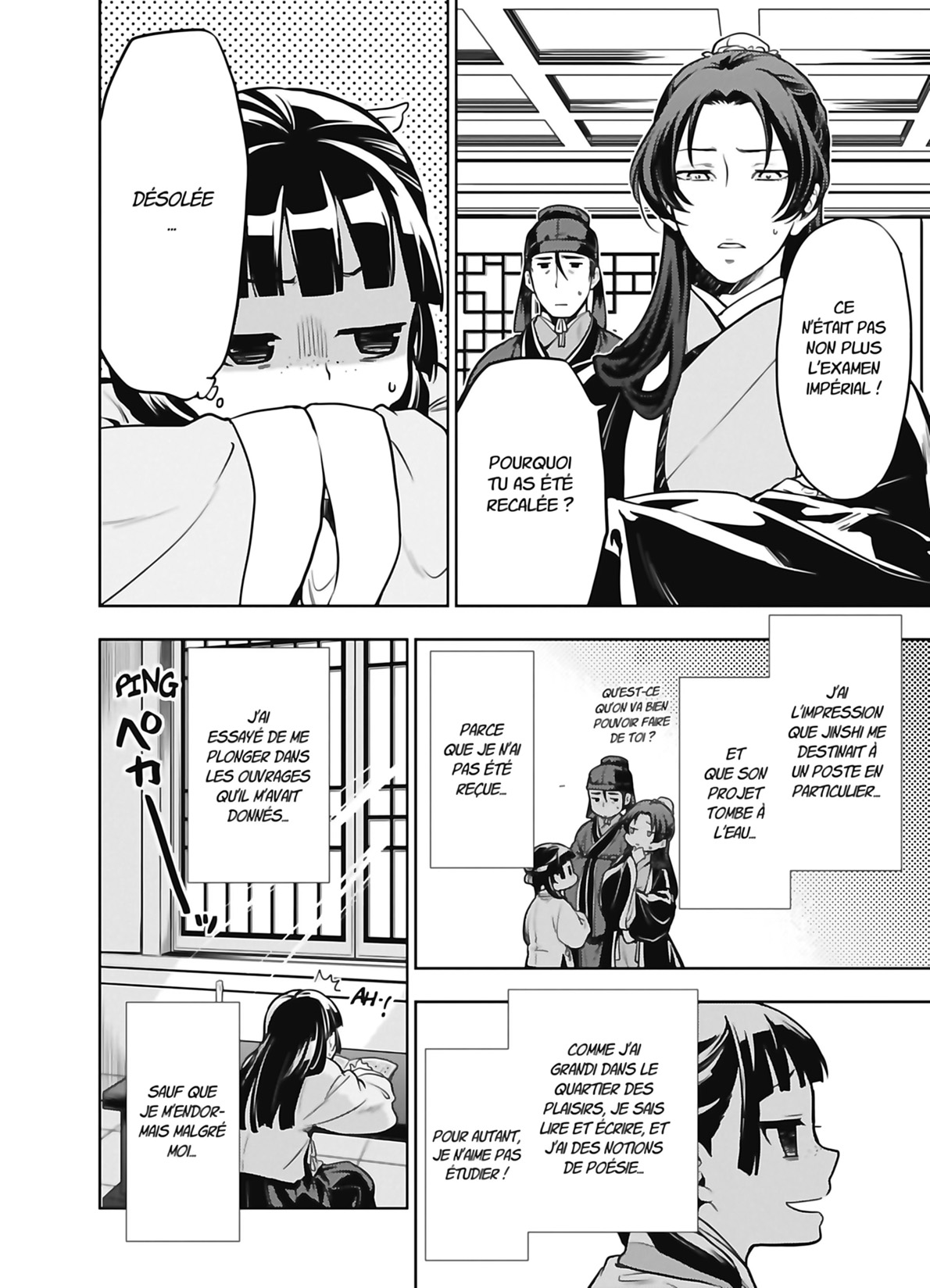 Chapter Image 260