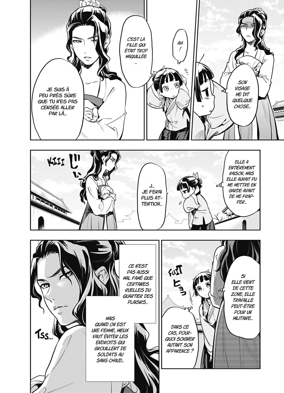 Chapter Image 75
