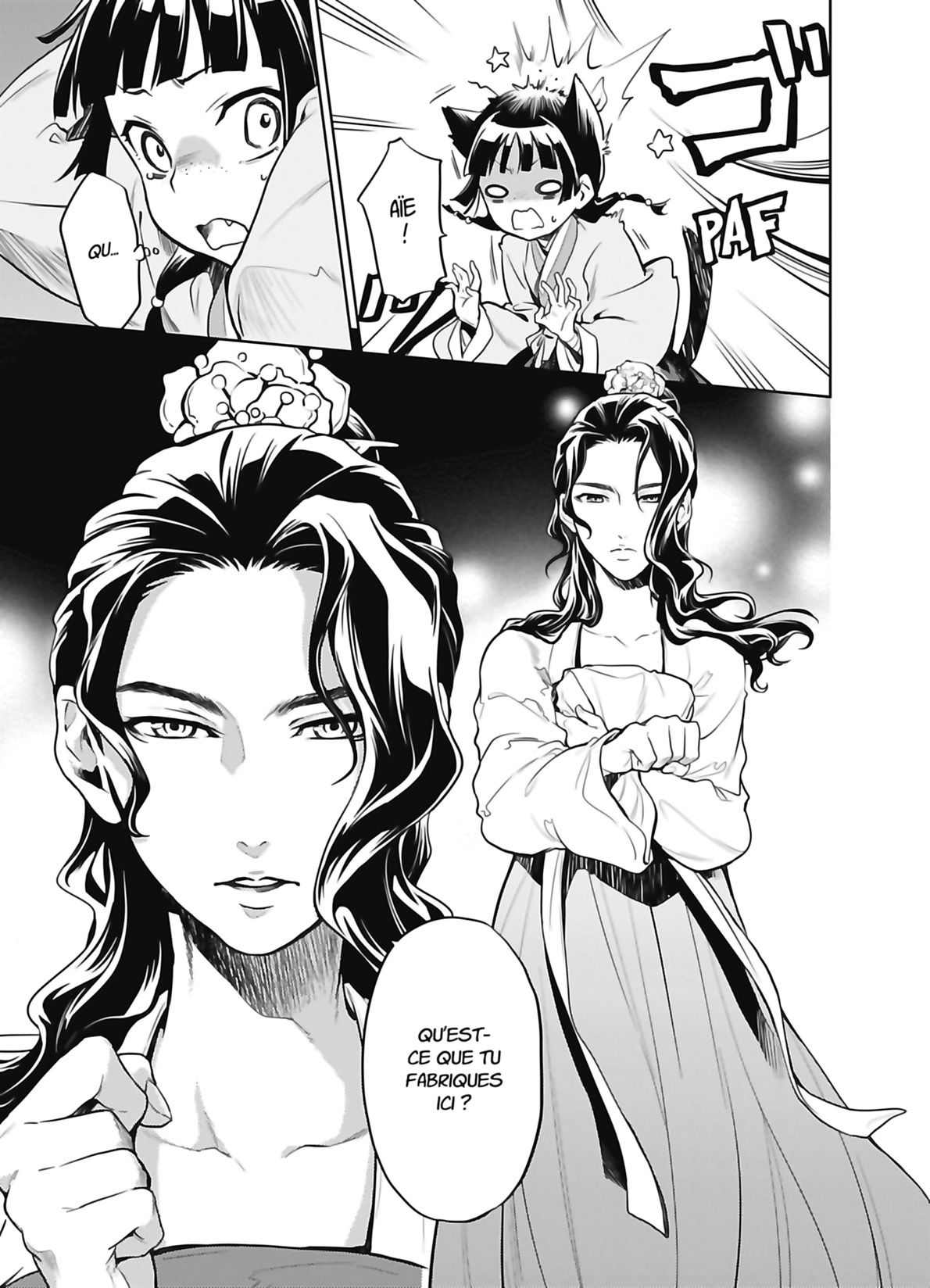 Chapter Image 38