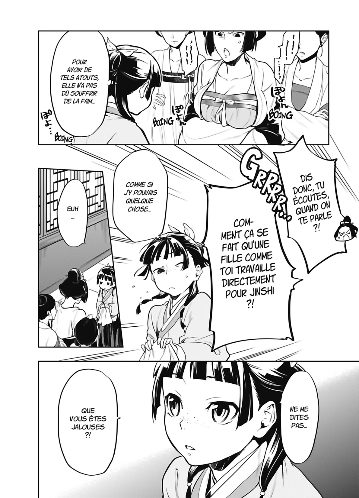 Chapter Image 408