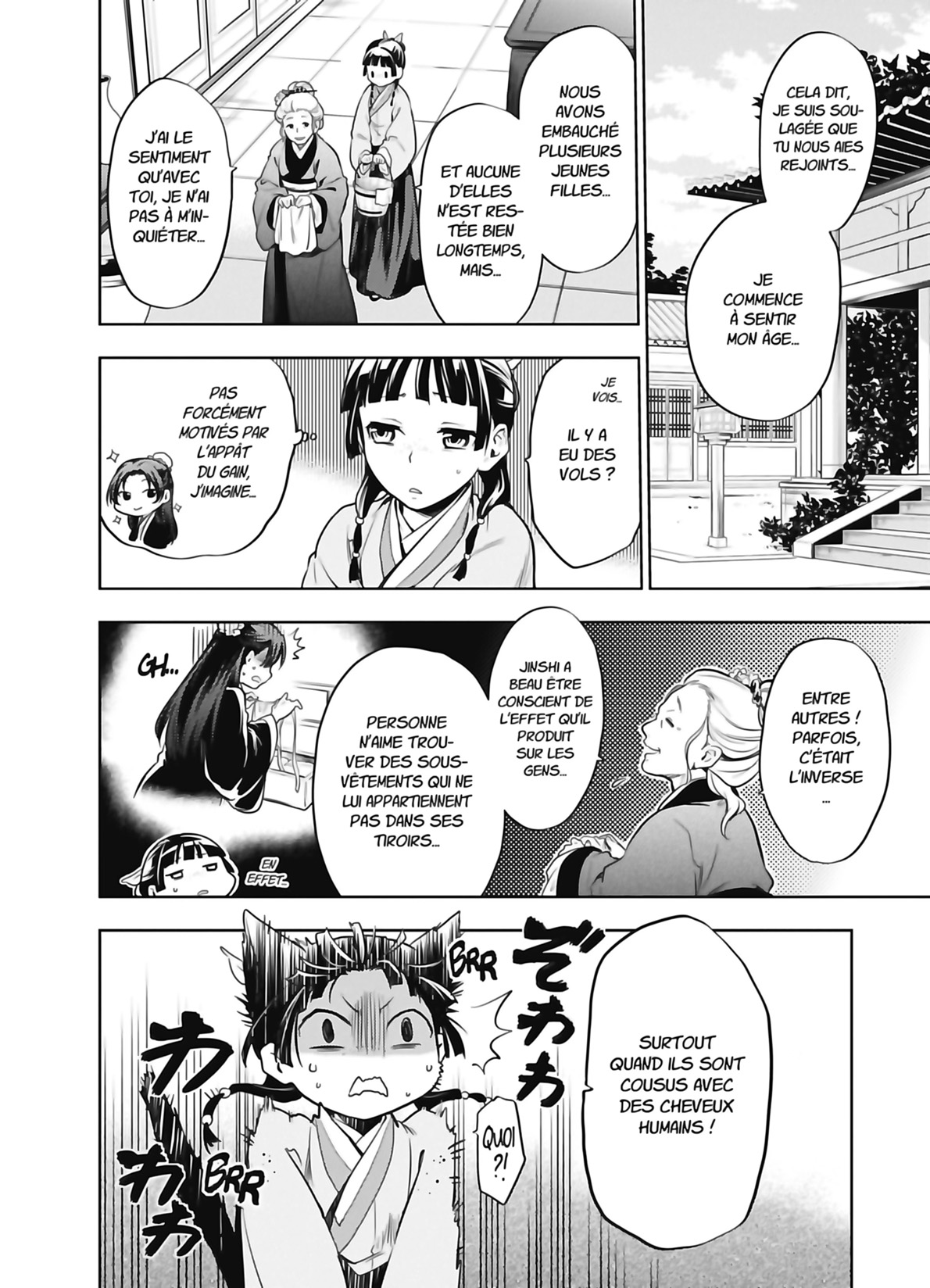 Chapter Image 926