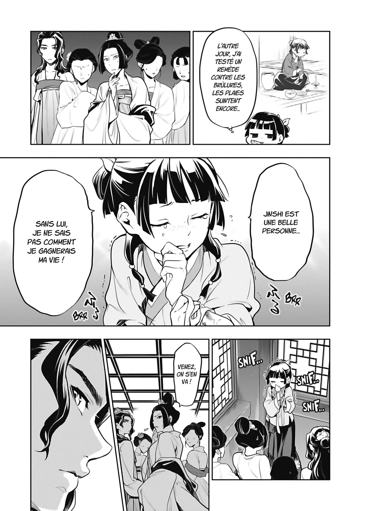 Chapter Image 593