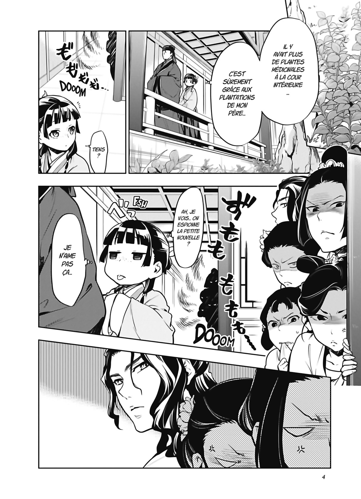 Chapter Image 186