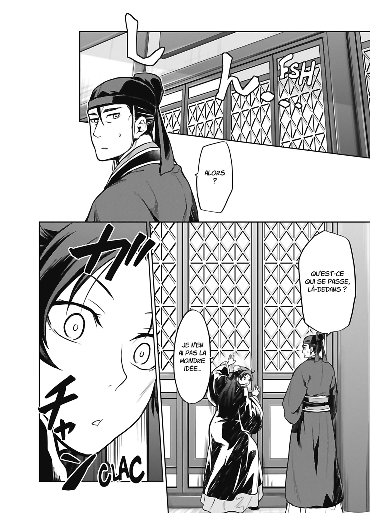 Chapter Image 778