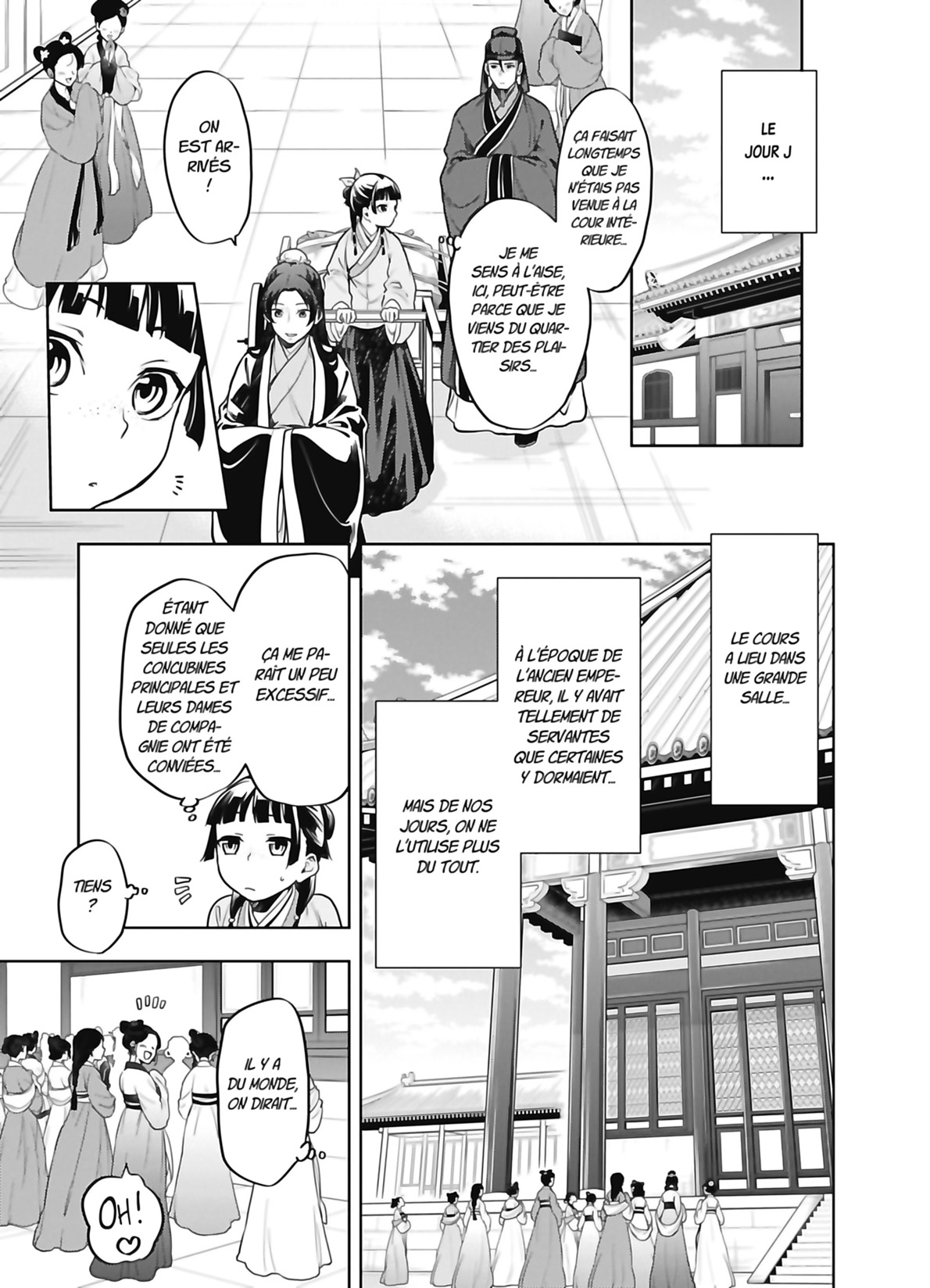Chapter Image 371