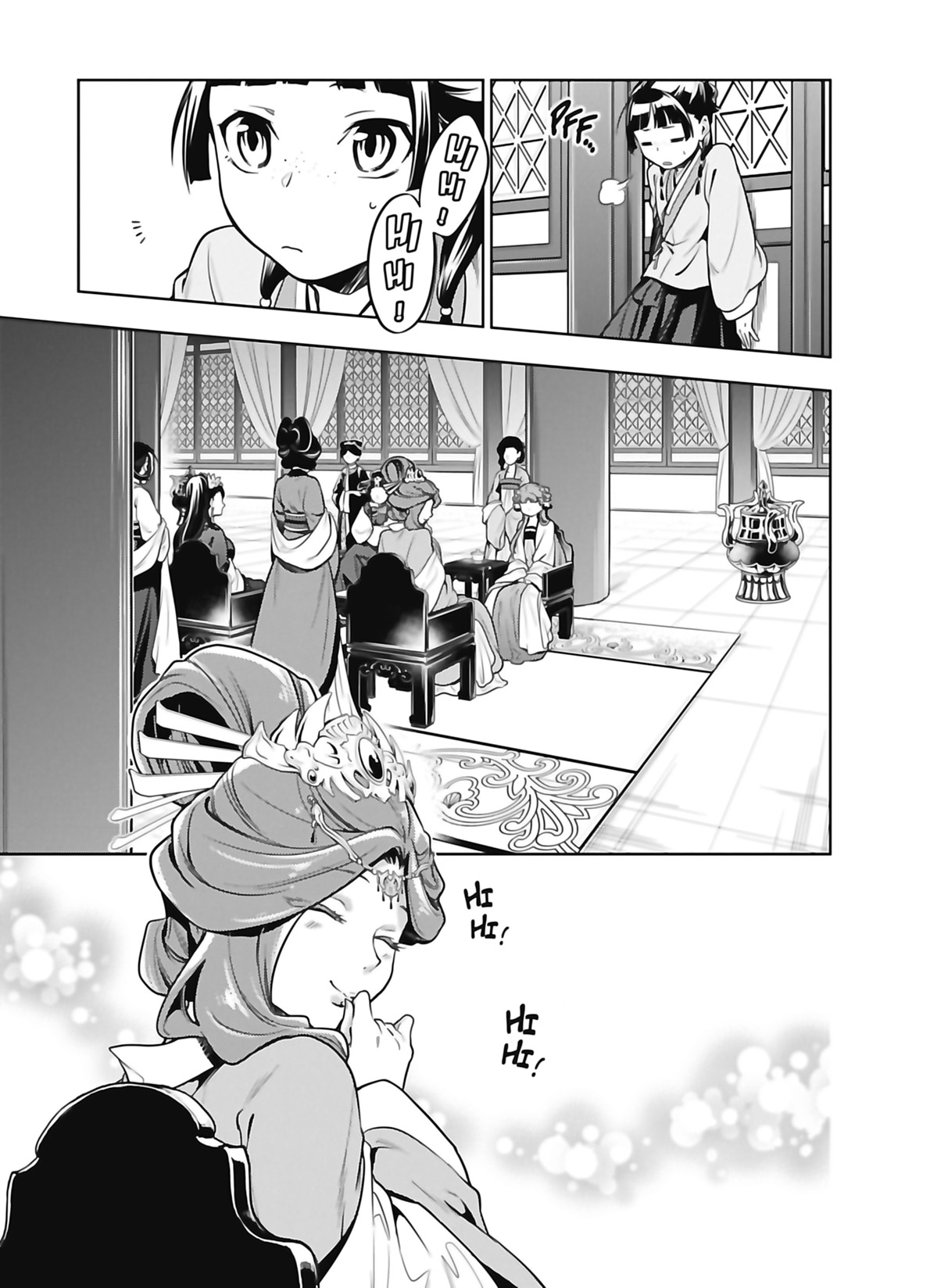 Chapter Image 519