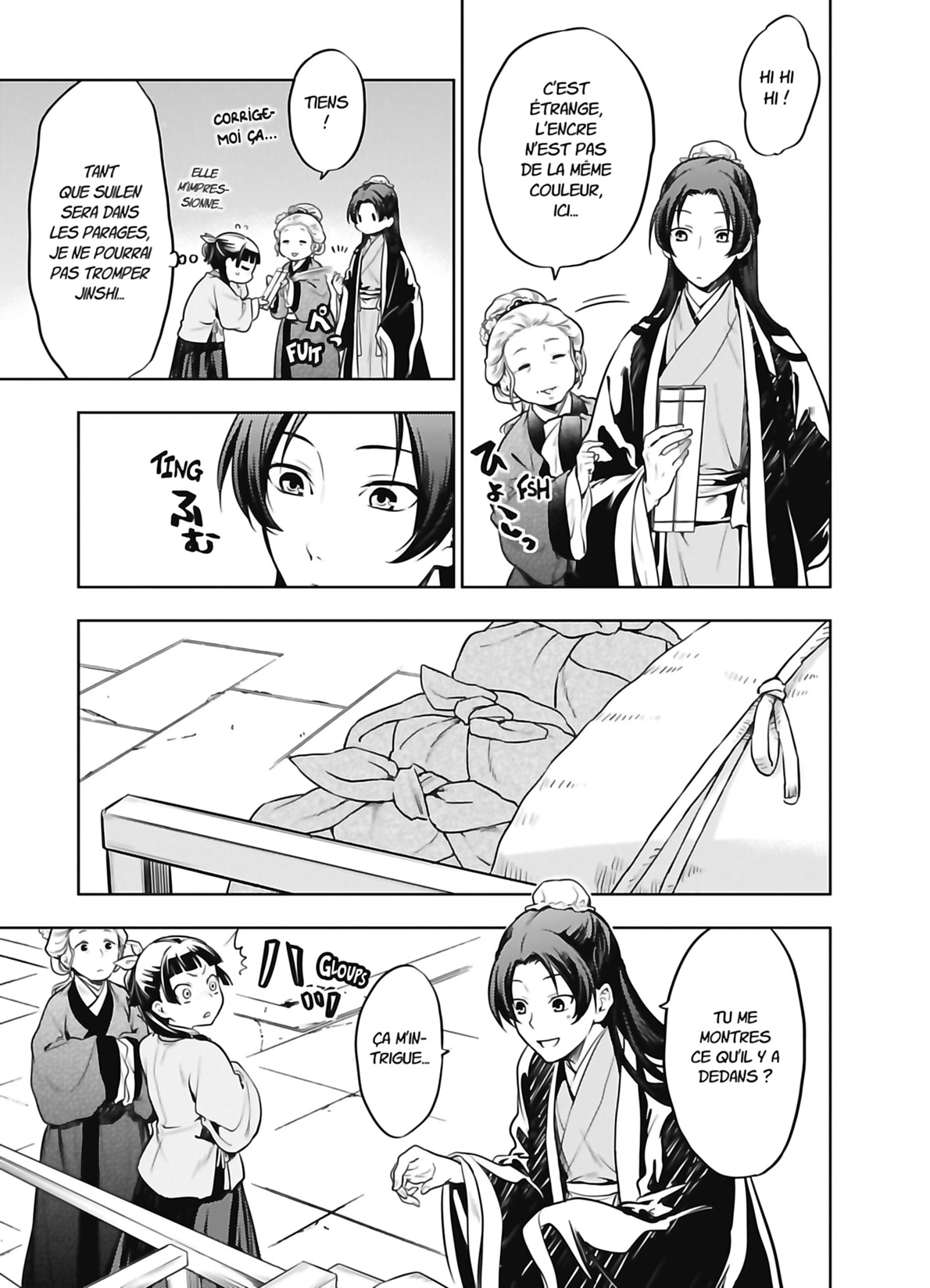 Chapter Image 297