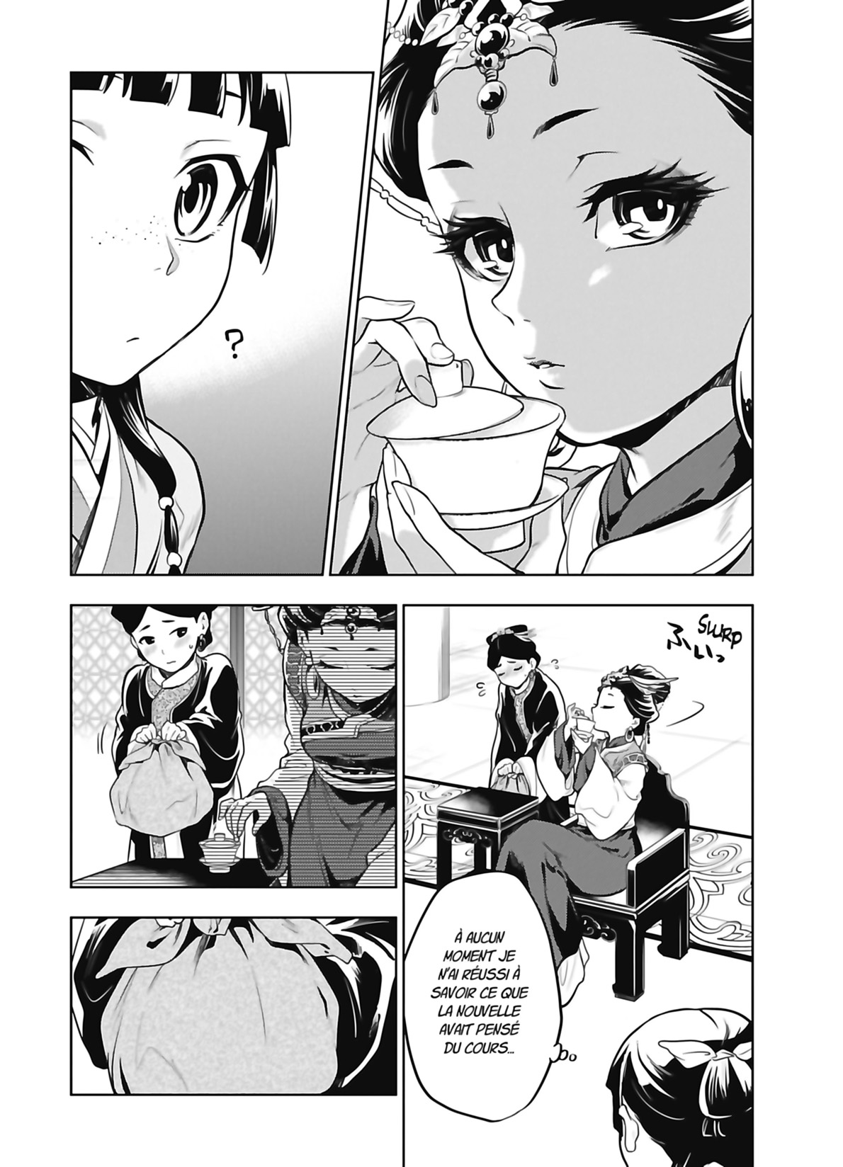 Chapter Image 926