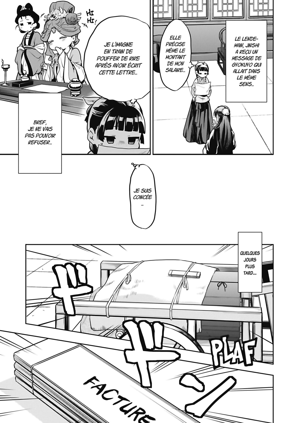 Chapter Image 223