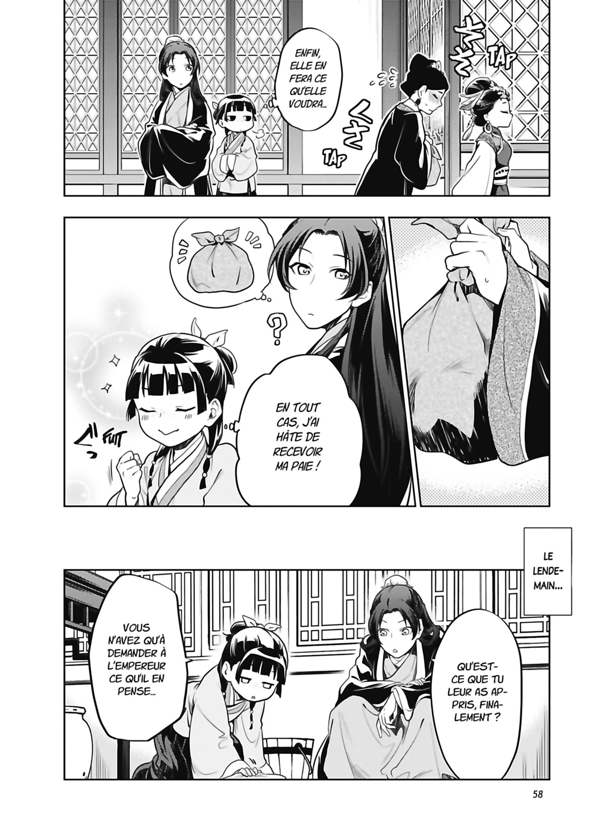Chapter Image 963