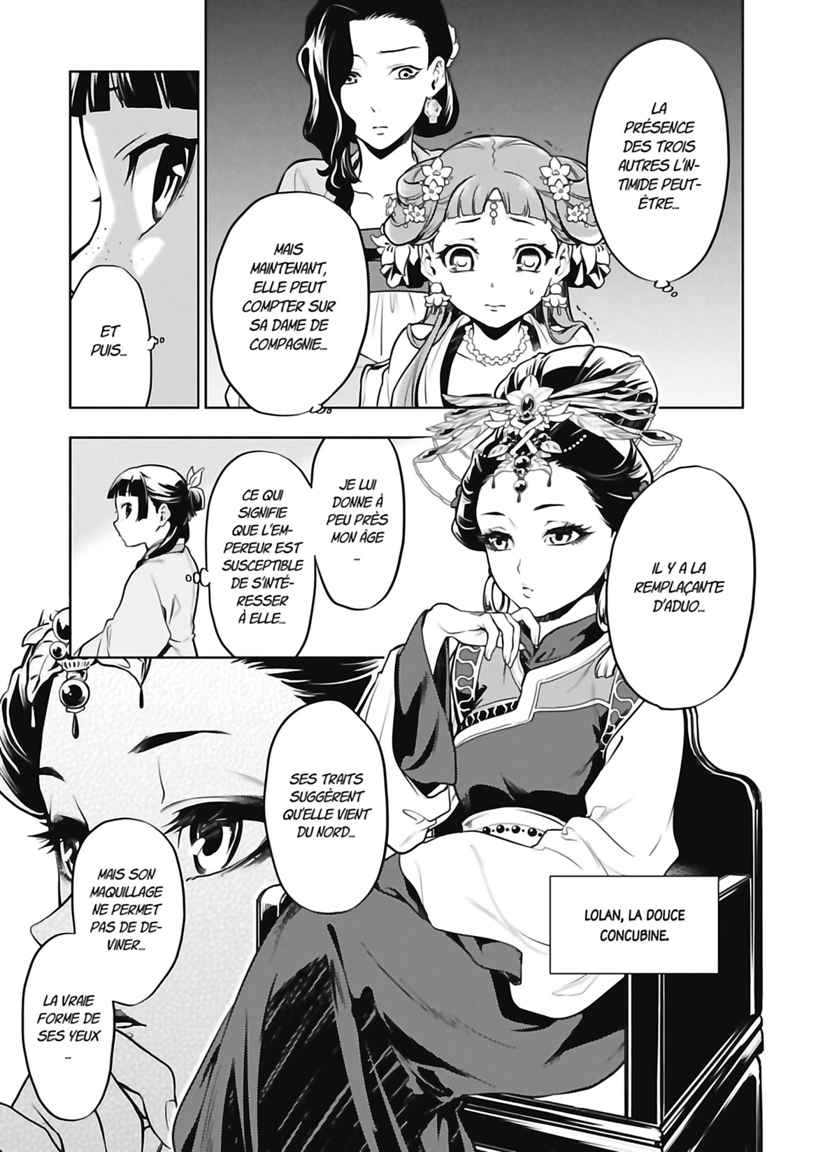 Chapter Image 593