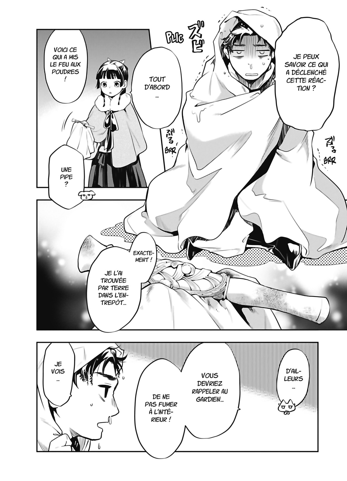 Chapter Image 926