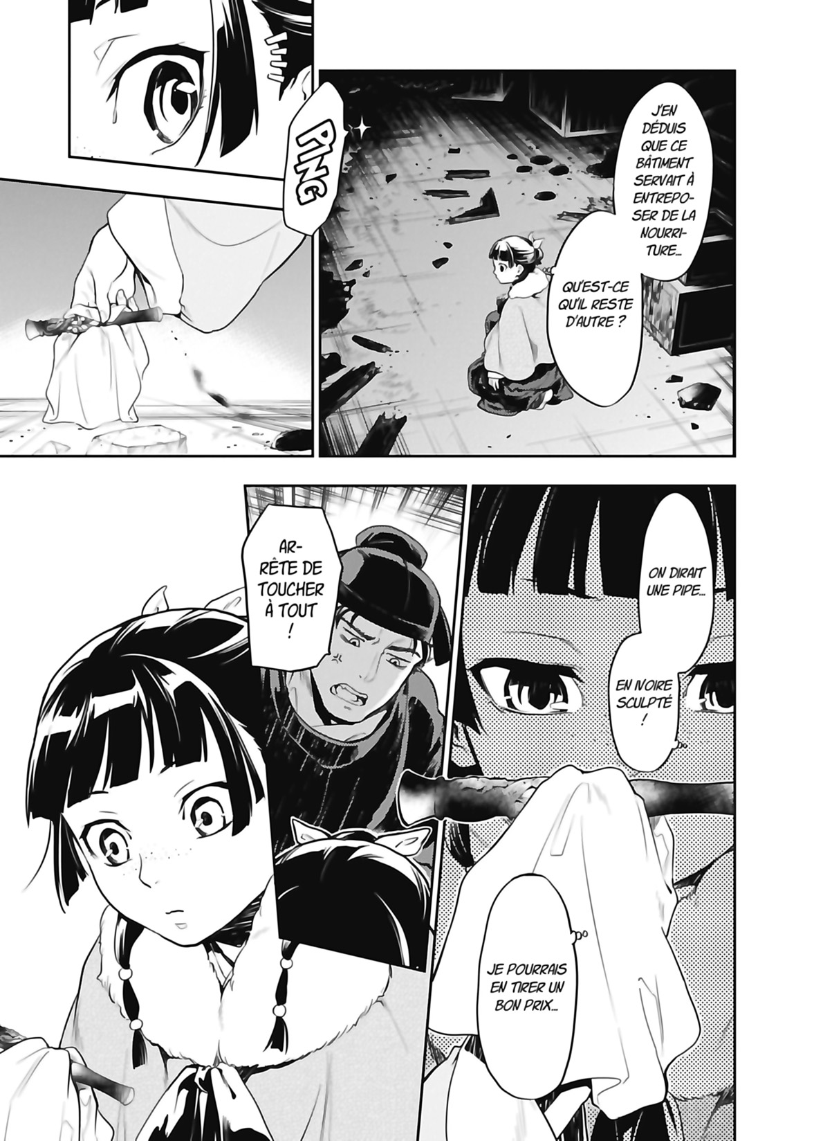 Chapter Image 593