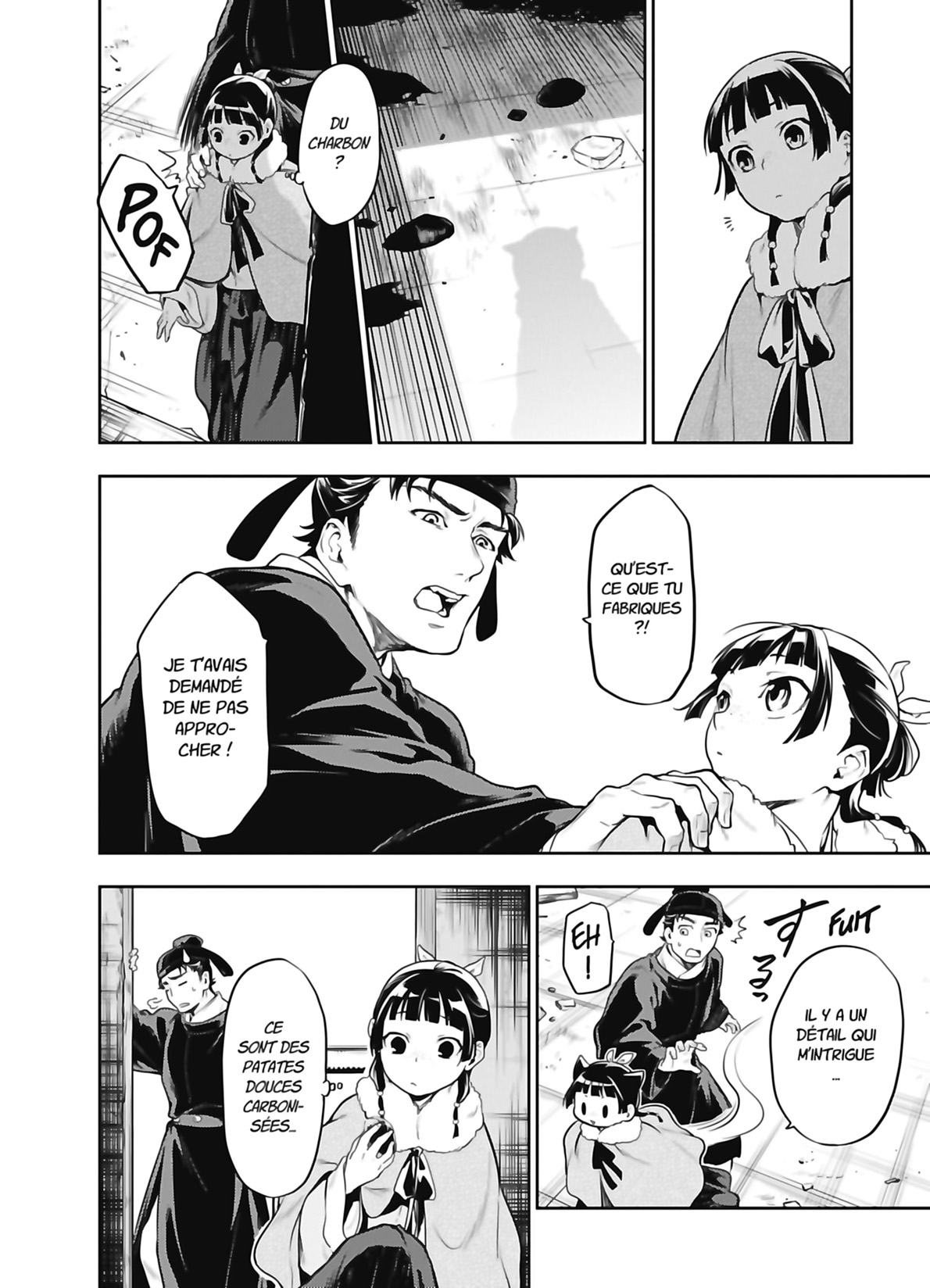 Chapter Image 556