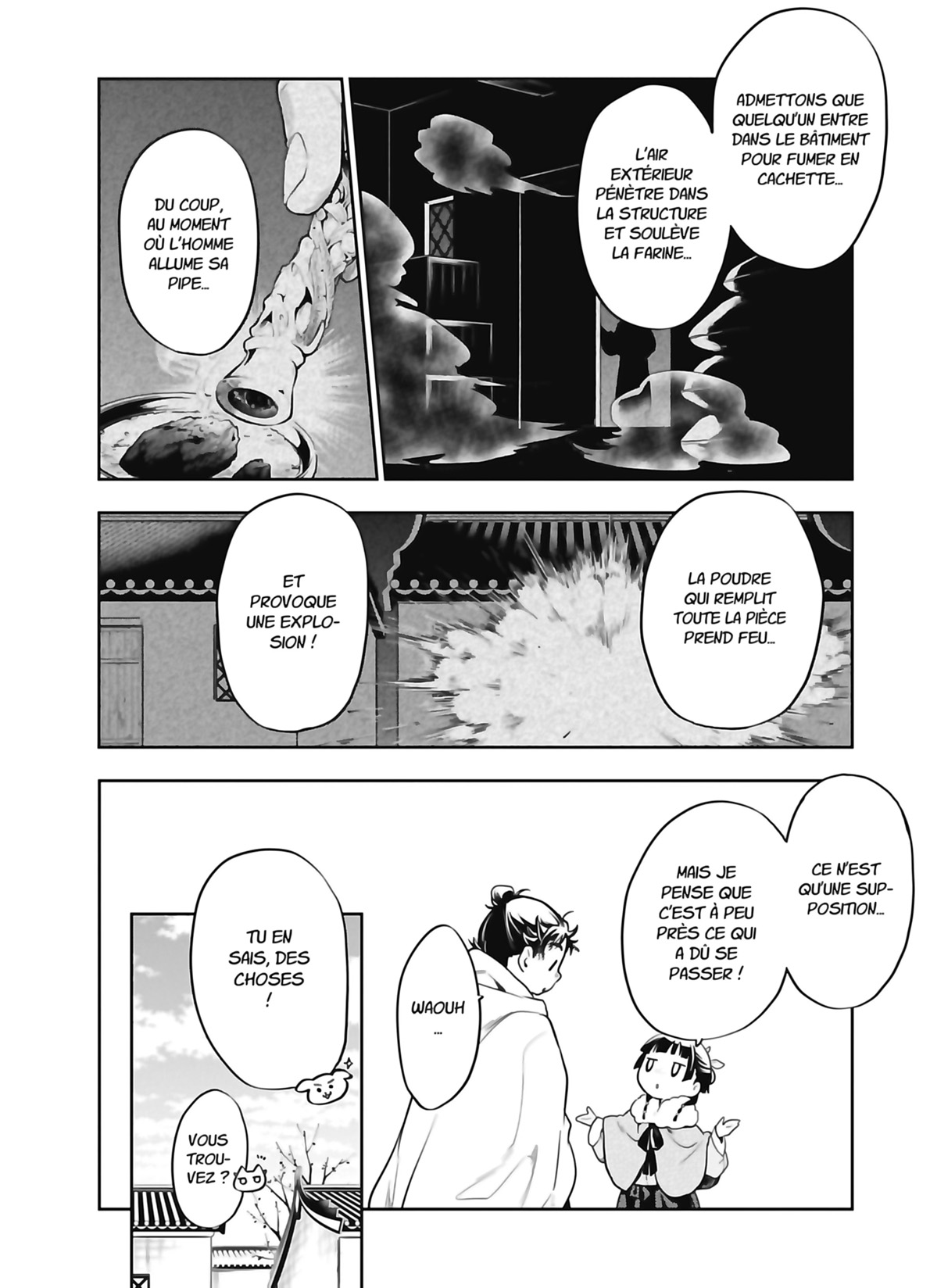 Chapter Image 1
