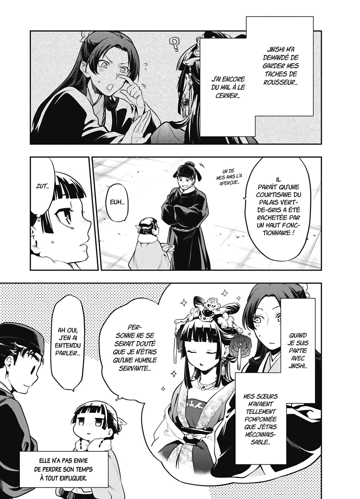 Chapter Image 371