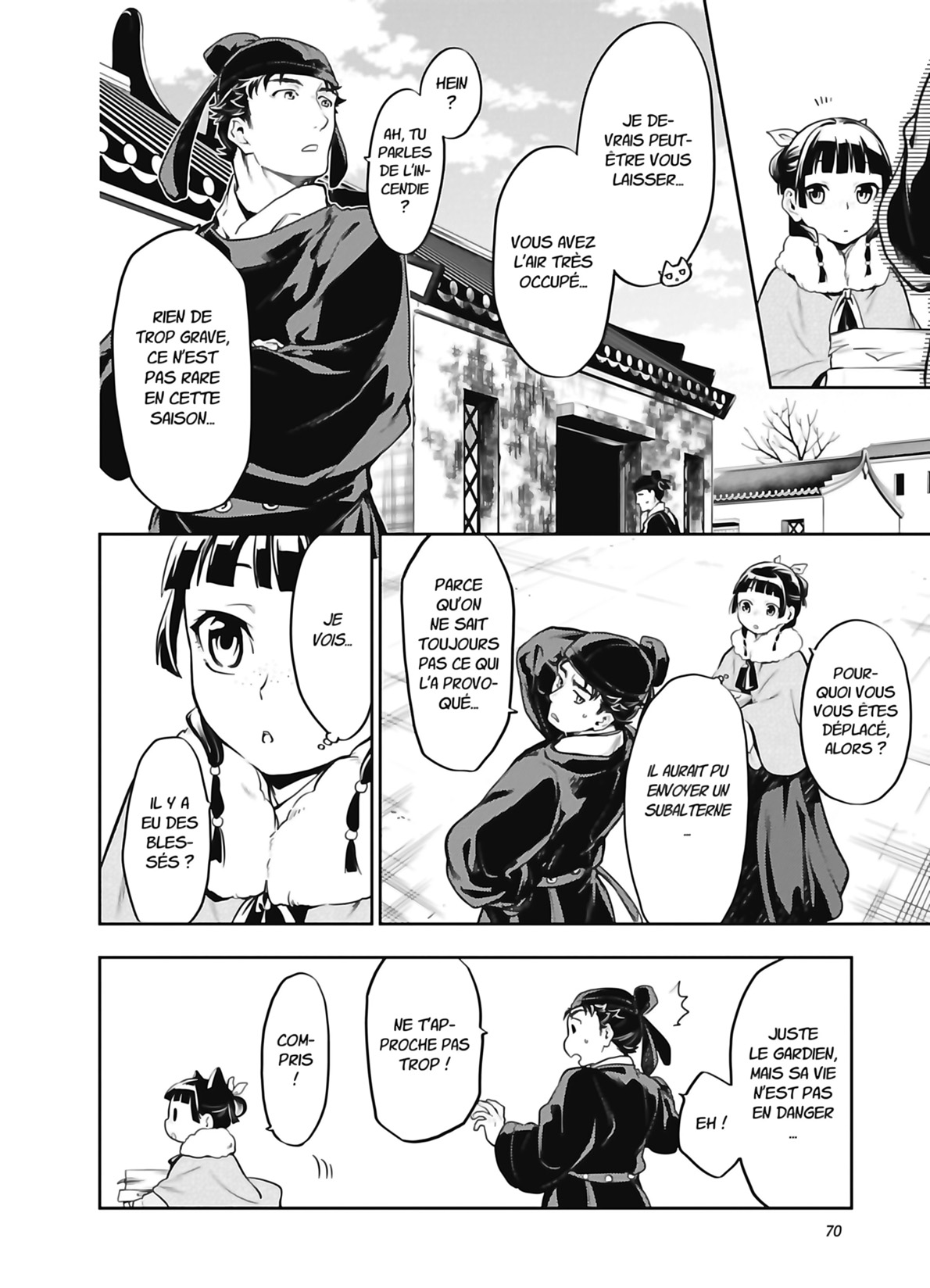Chapter Image 408