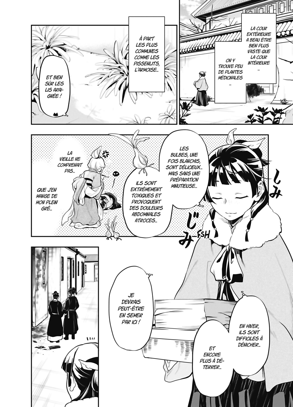 Chapter Image 260