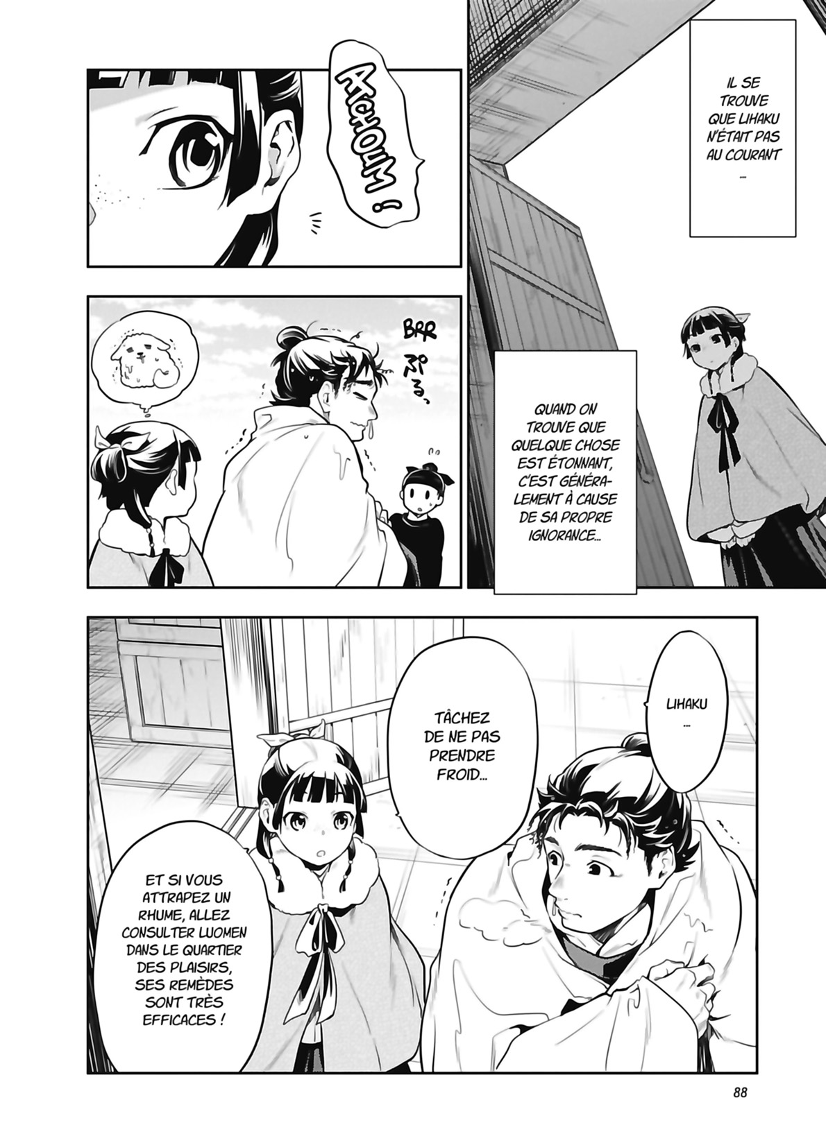 Chapter Image 75