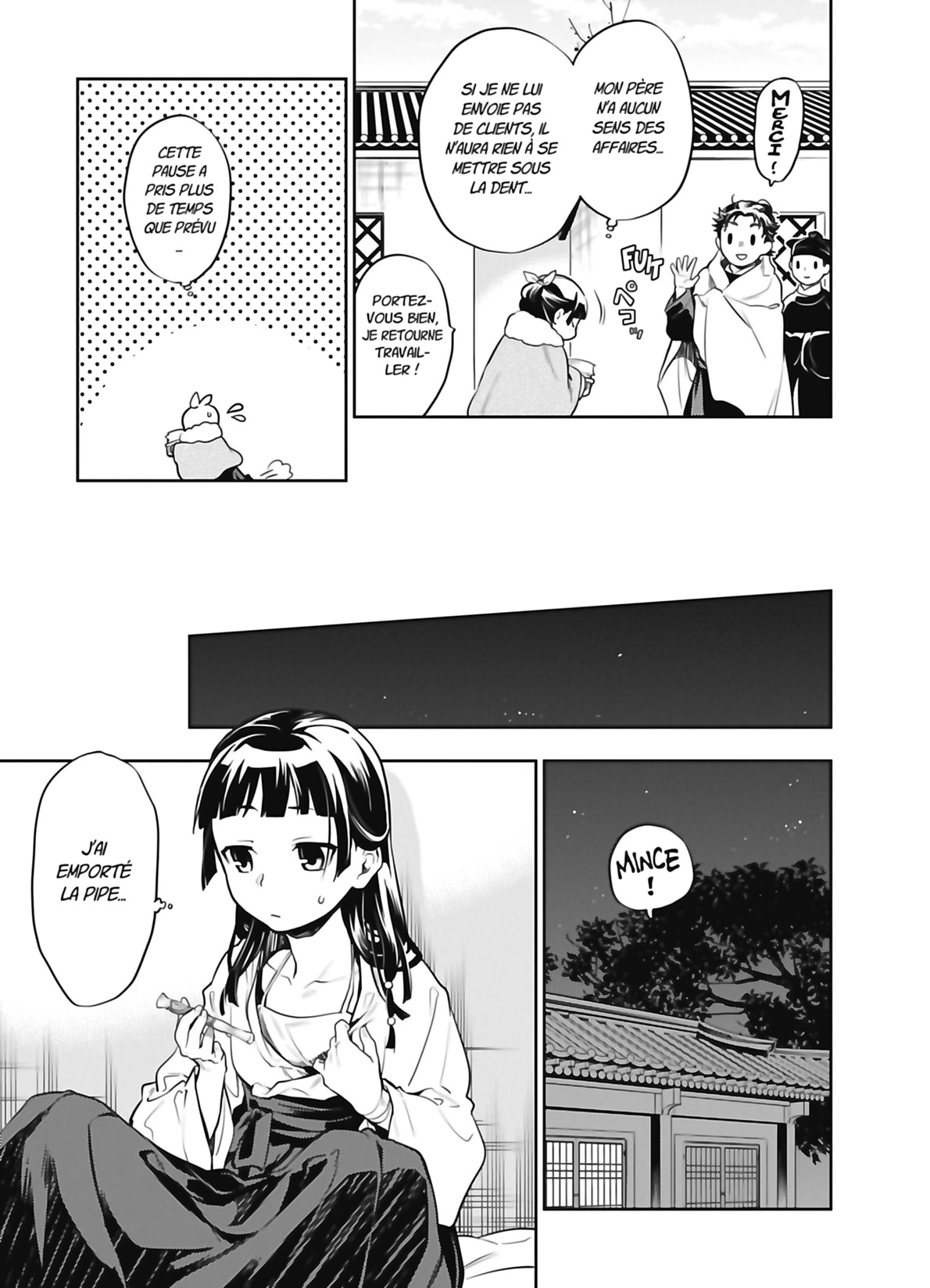 Chapter Image 112