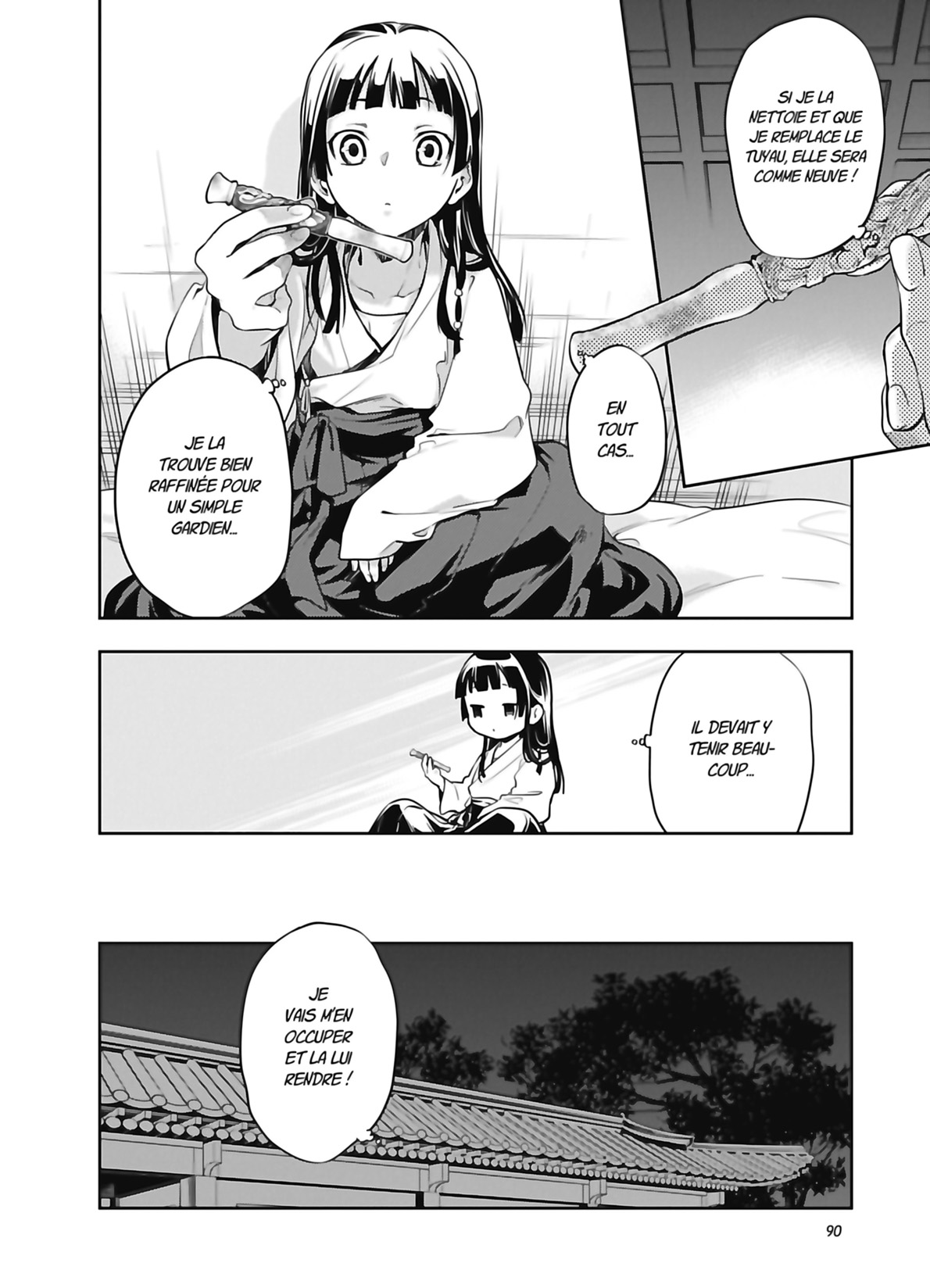 Chapter Image 149