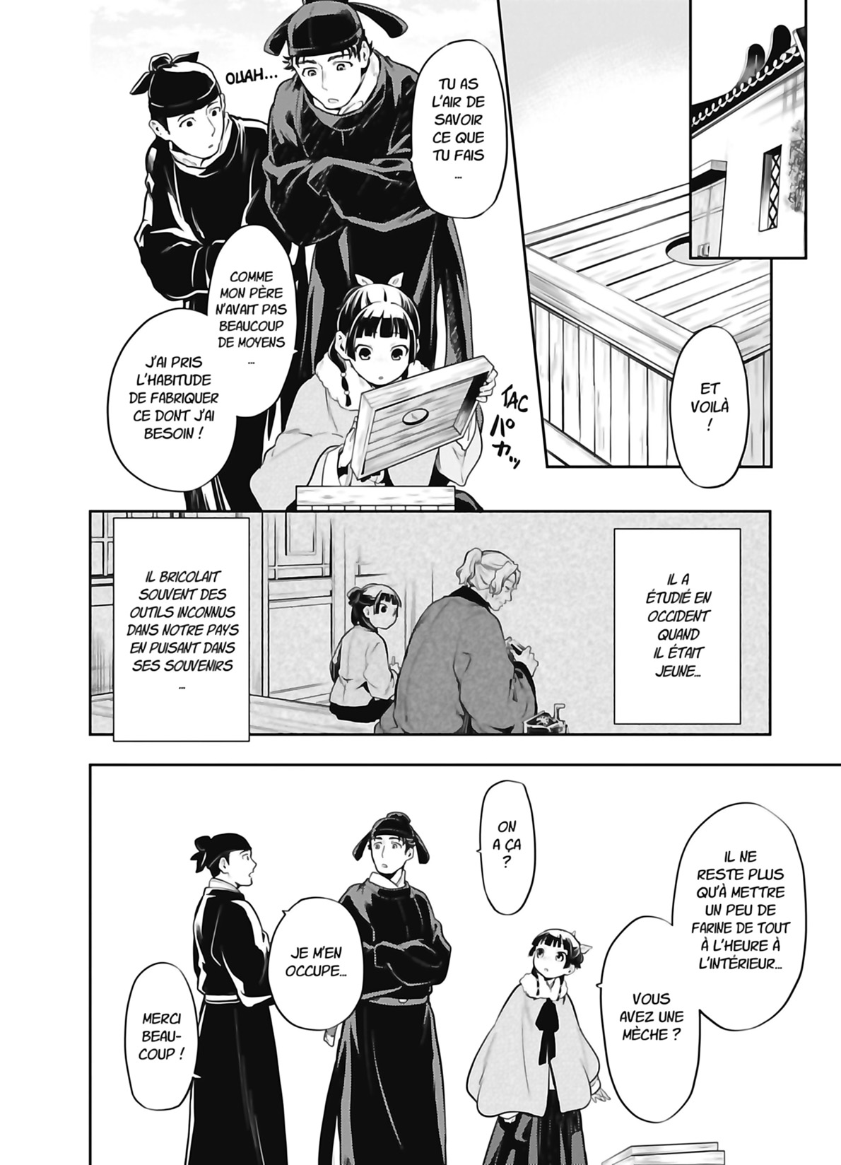 Chapter Image 704