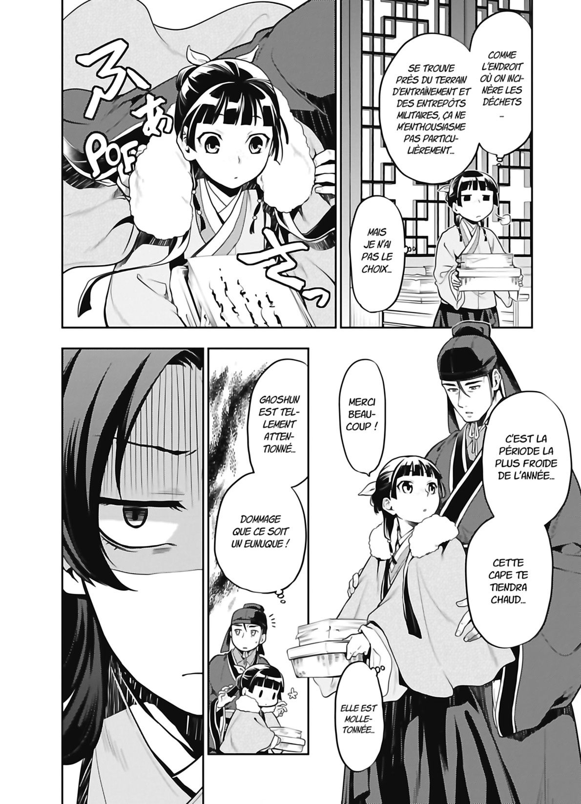 Chapter Image 186